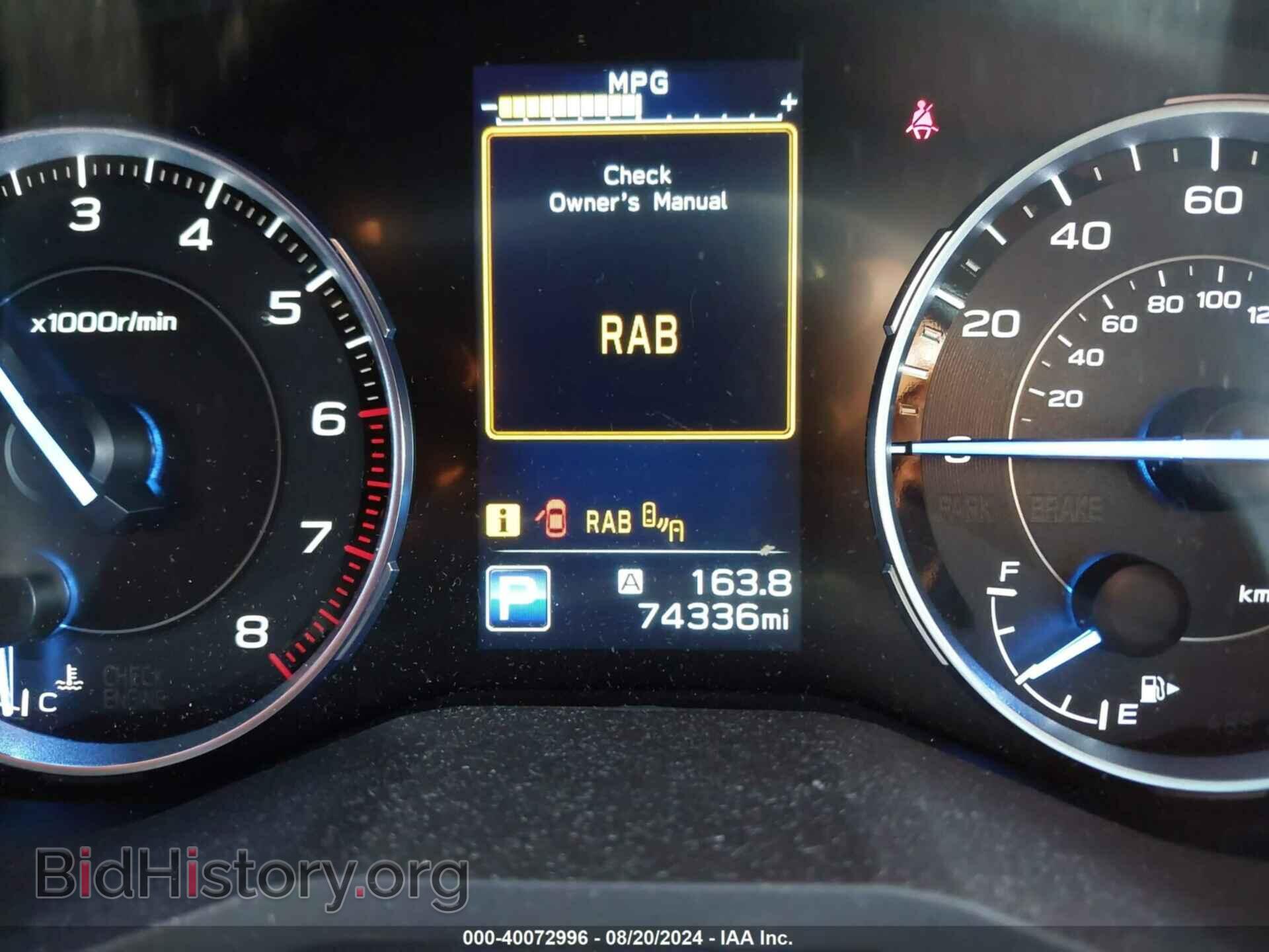 2020 SUBARU ASCENT - VIN: 4S4WMAPD2L3419107 - Фото 7