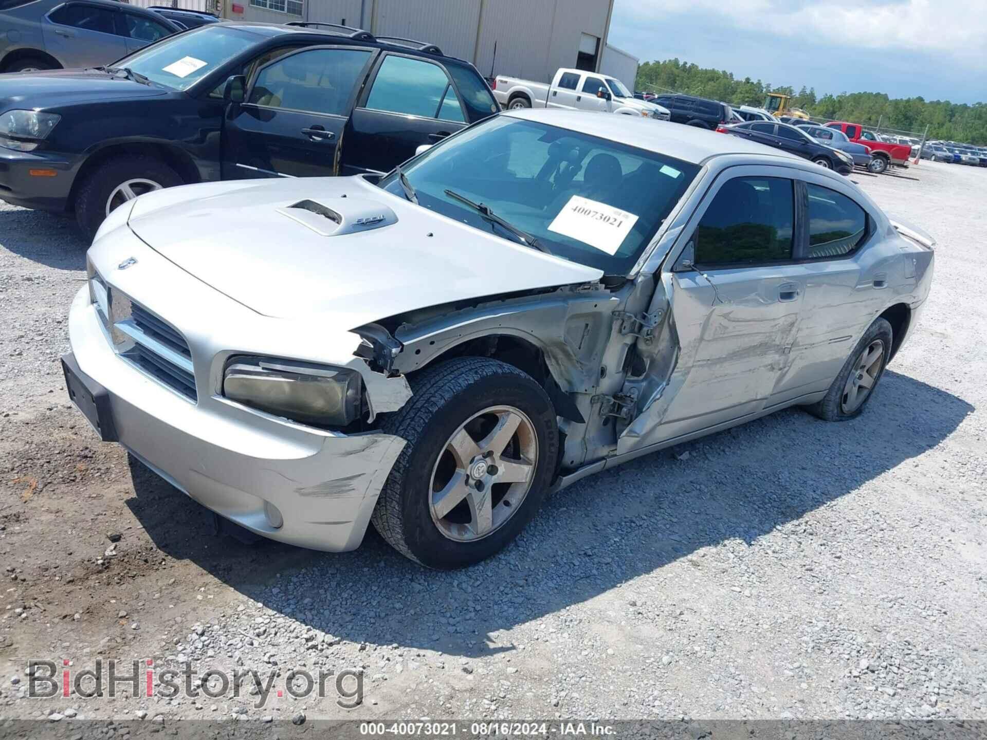 2010 DODGE CHARGER - VIN: 2B3CA3CV3AH293068 - Фото 2
