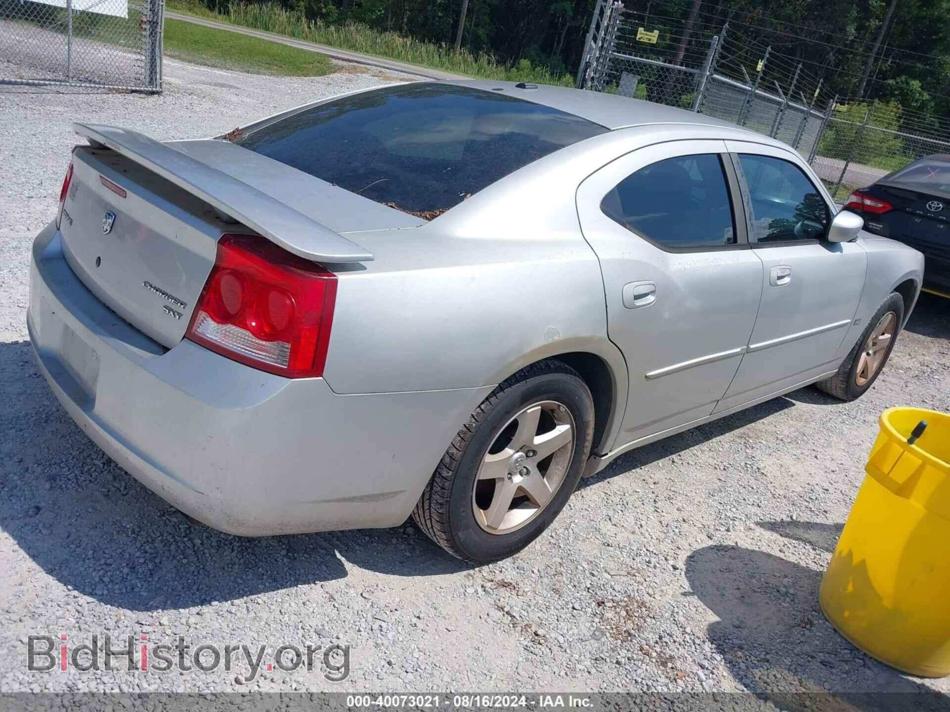 2010 DODGE CHARGER - VIN: 2B3CA3CV3AH293068 - Фото 4