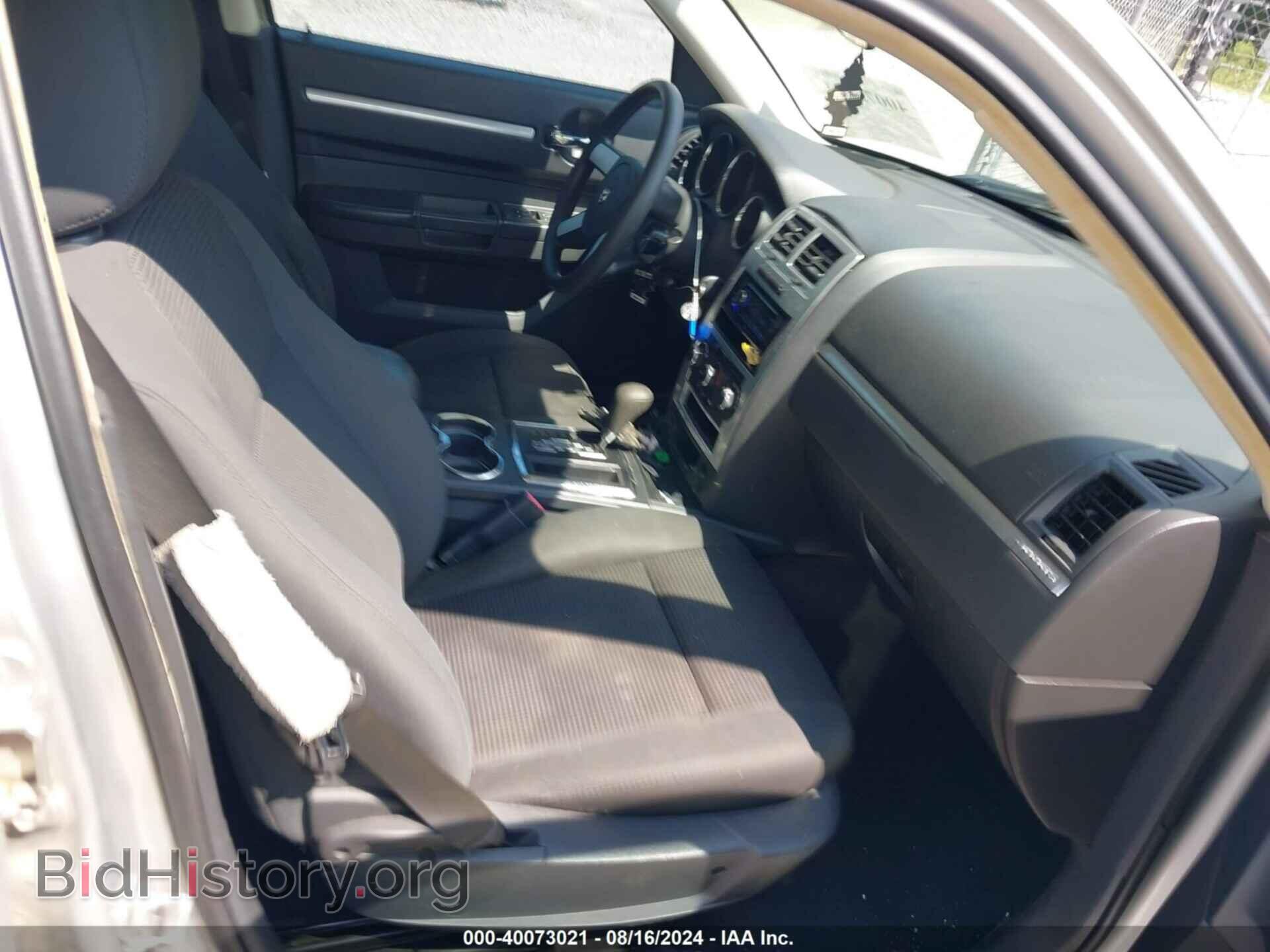 2010 DODGE CHARGER - VIN: 2B3CA3CV3AH293068 - Фото 5