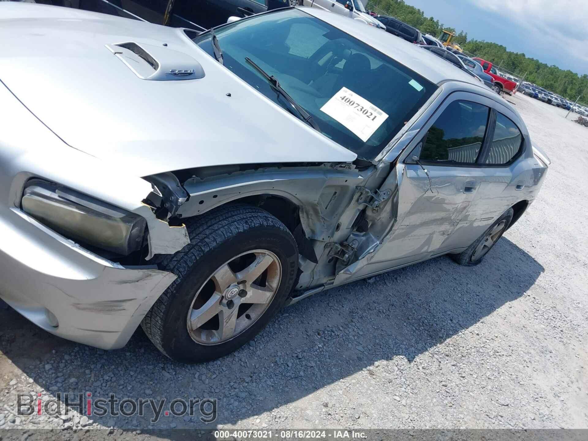 2010 DODGE CHARGER - VIN: 2B3CA3CV3AH293068 - Фото 6