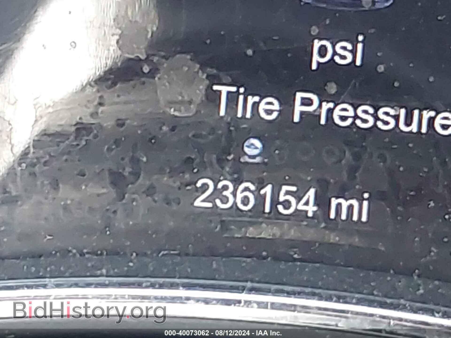 2014 DODGE DURANGO - VIN: 1C4RDJAG4EC468512 - Photo 7