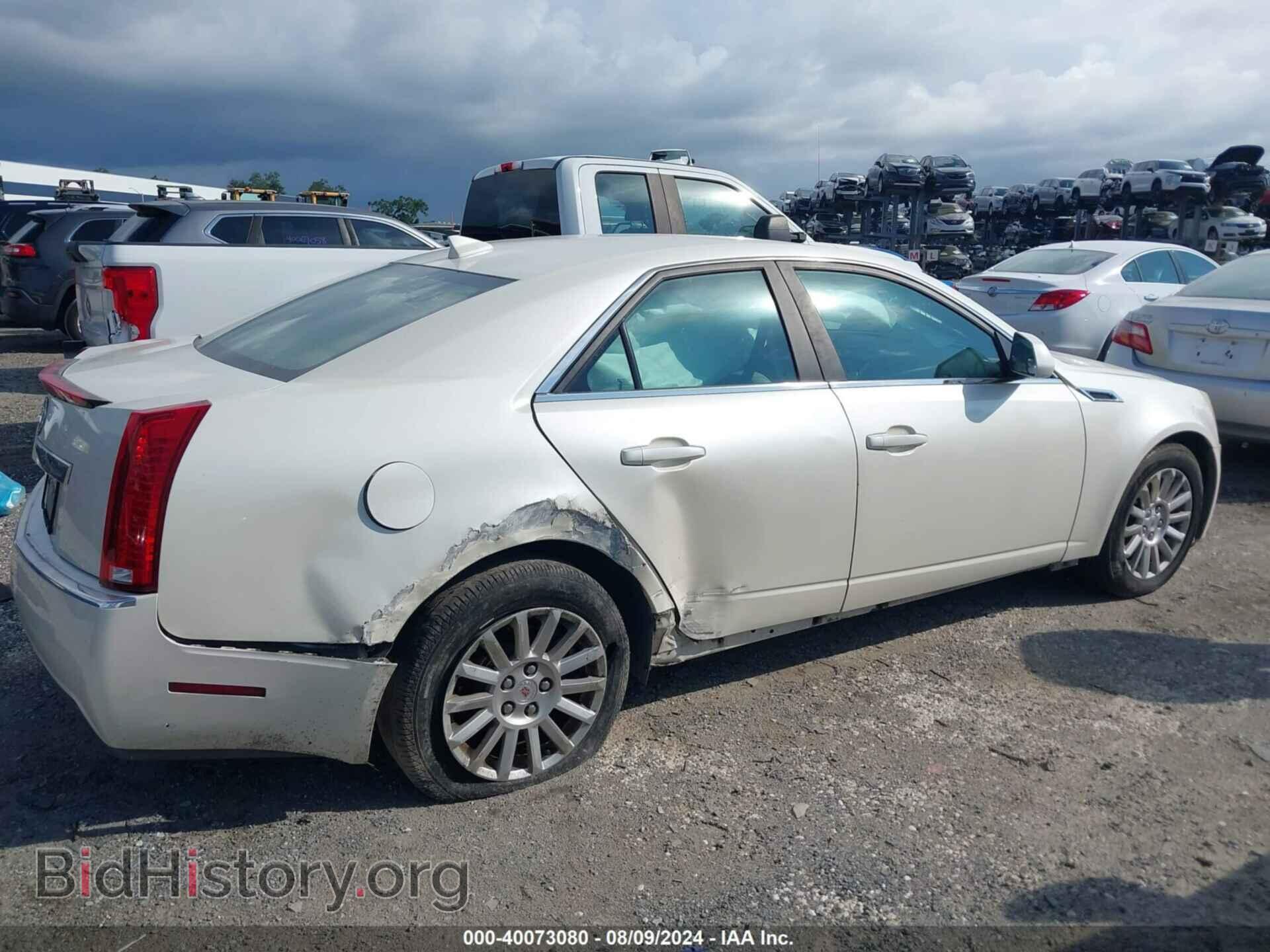 2012 CADILLAC CTS - VIN: 1G6DA5E55C0119041 - Фото 13