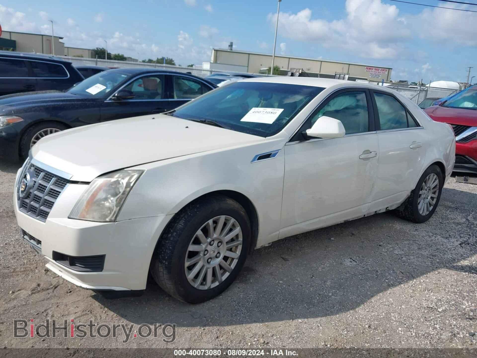 2012 CADILLAC CTS - VIN: 1G6DA5E55C0119041 - Фото 14