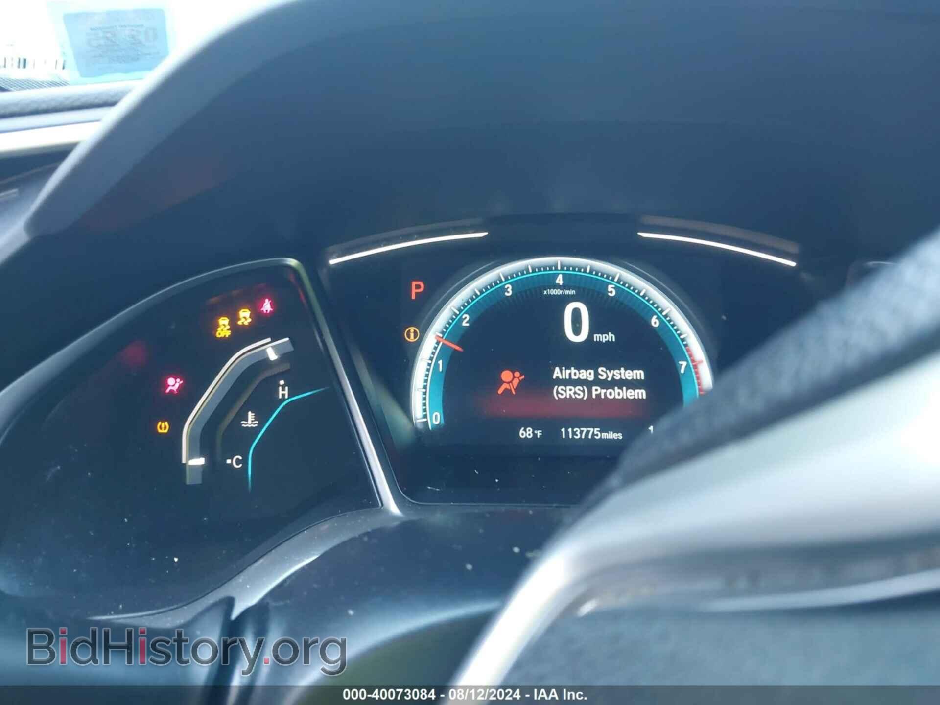 2017 HONDA CIVIC - VIN: 2HGFC2F73HH555888 - Photo 7