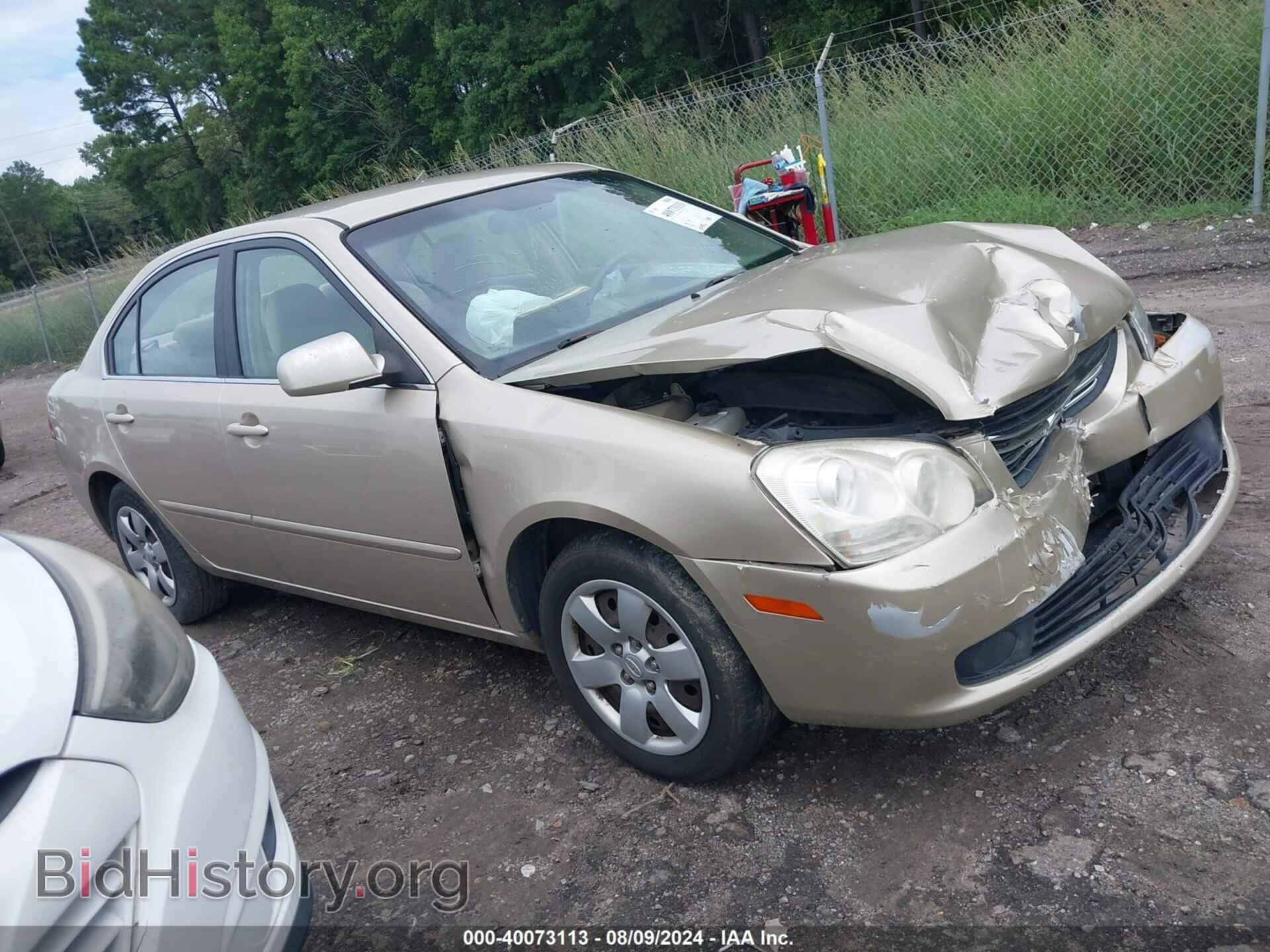Photo KNAGE123675086969 - KIA OPTIMA 2007