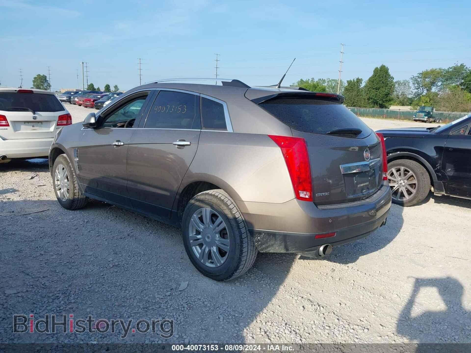 2012 CADILLAC SRX - VIN: 3GYFNAE30CS574920 - Фото 3