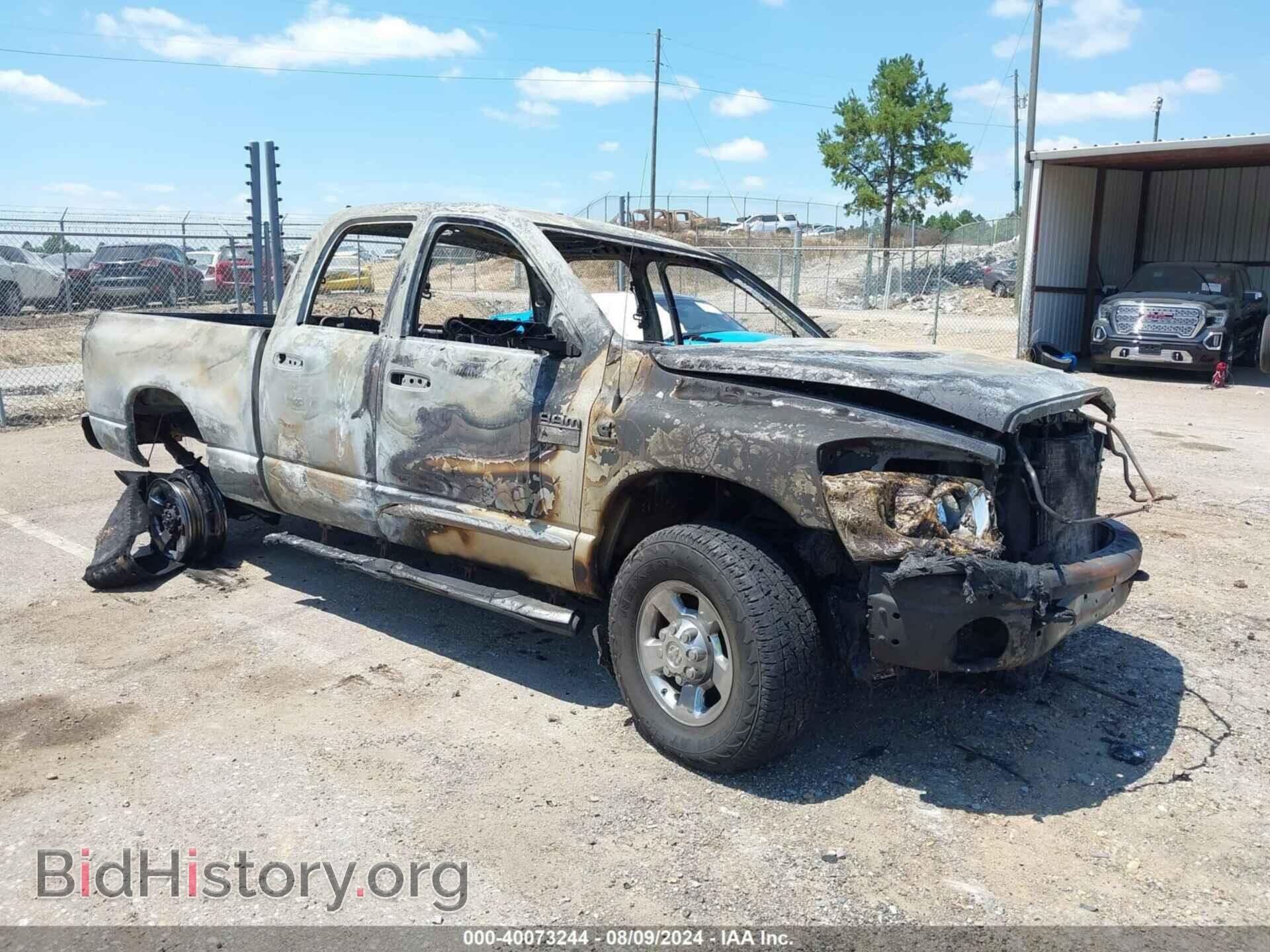 Photo 3D7KS28A08G106053 - DODGE RAM 2500 2008