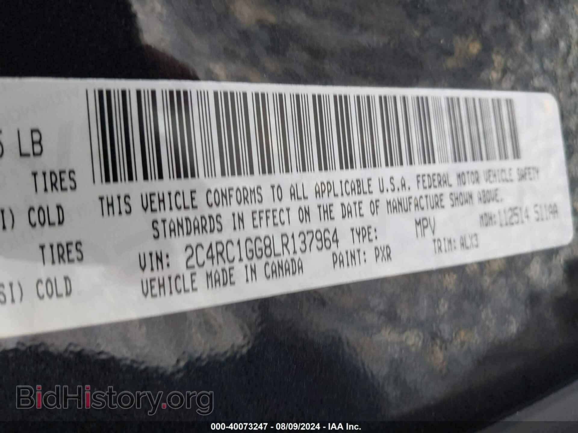 2020 CHRYSLER PACIFICA - VIN: 2C4RC1GG8LR137964 - Фото 9