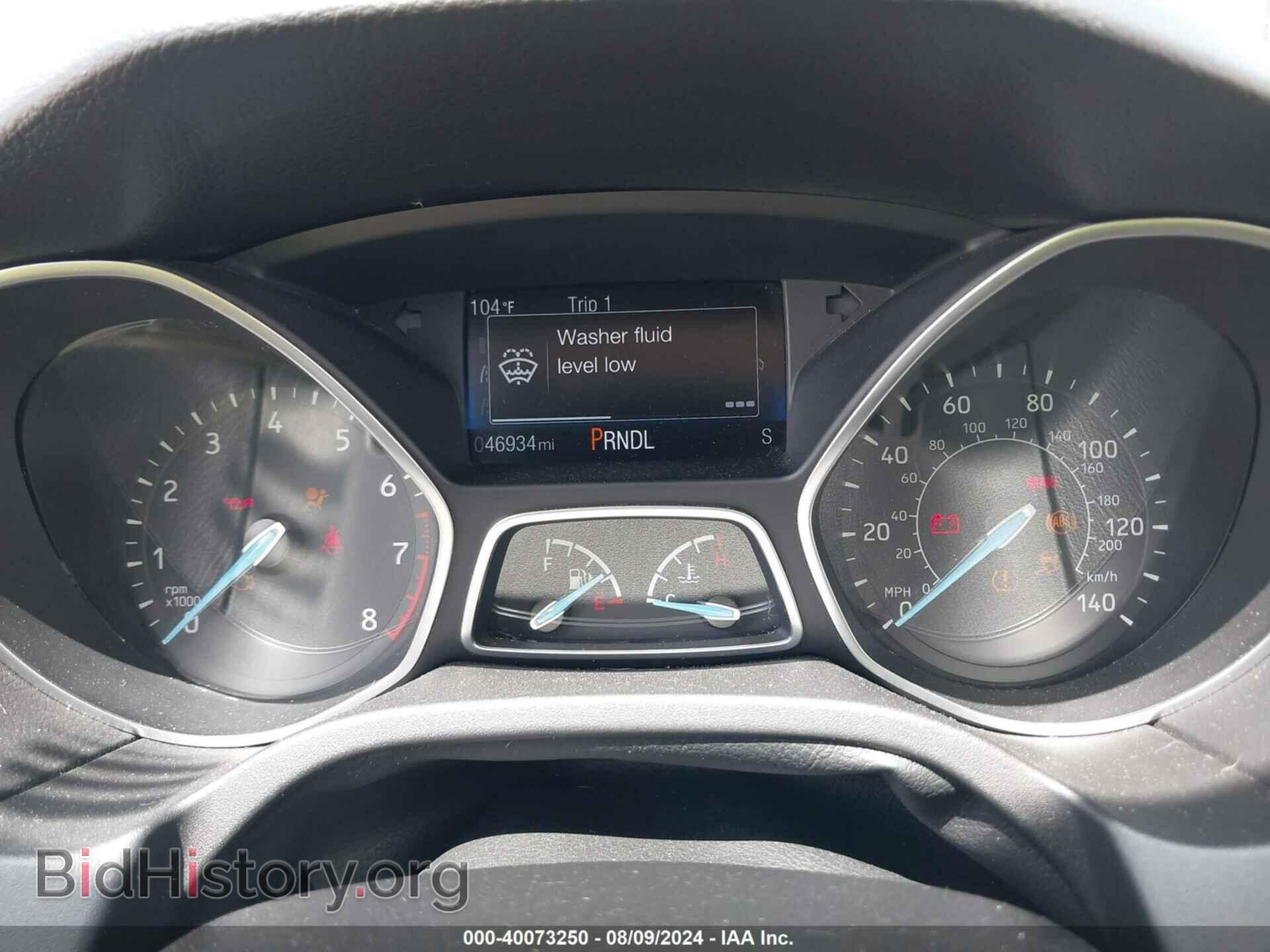 2015 FORD FOCUS - VIN: 1FADP3F23FL339386 - Фото 7