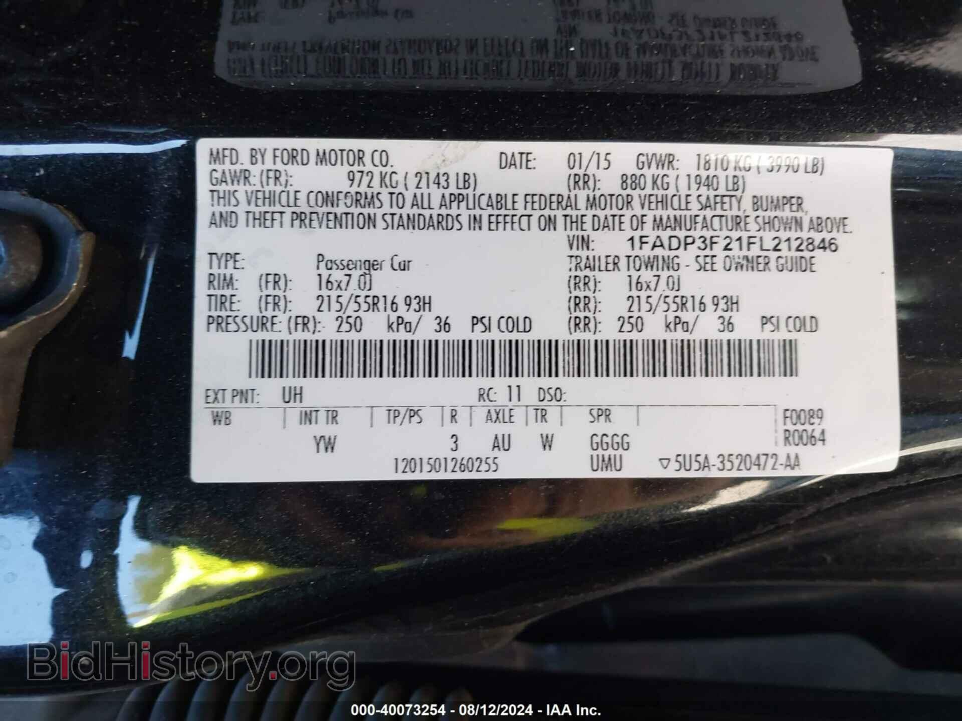 2015 FORD FOCUS - VIN: 1FADP3F21FL212846 - Фото 9