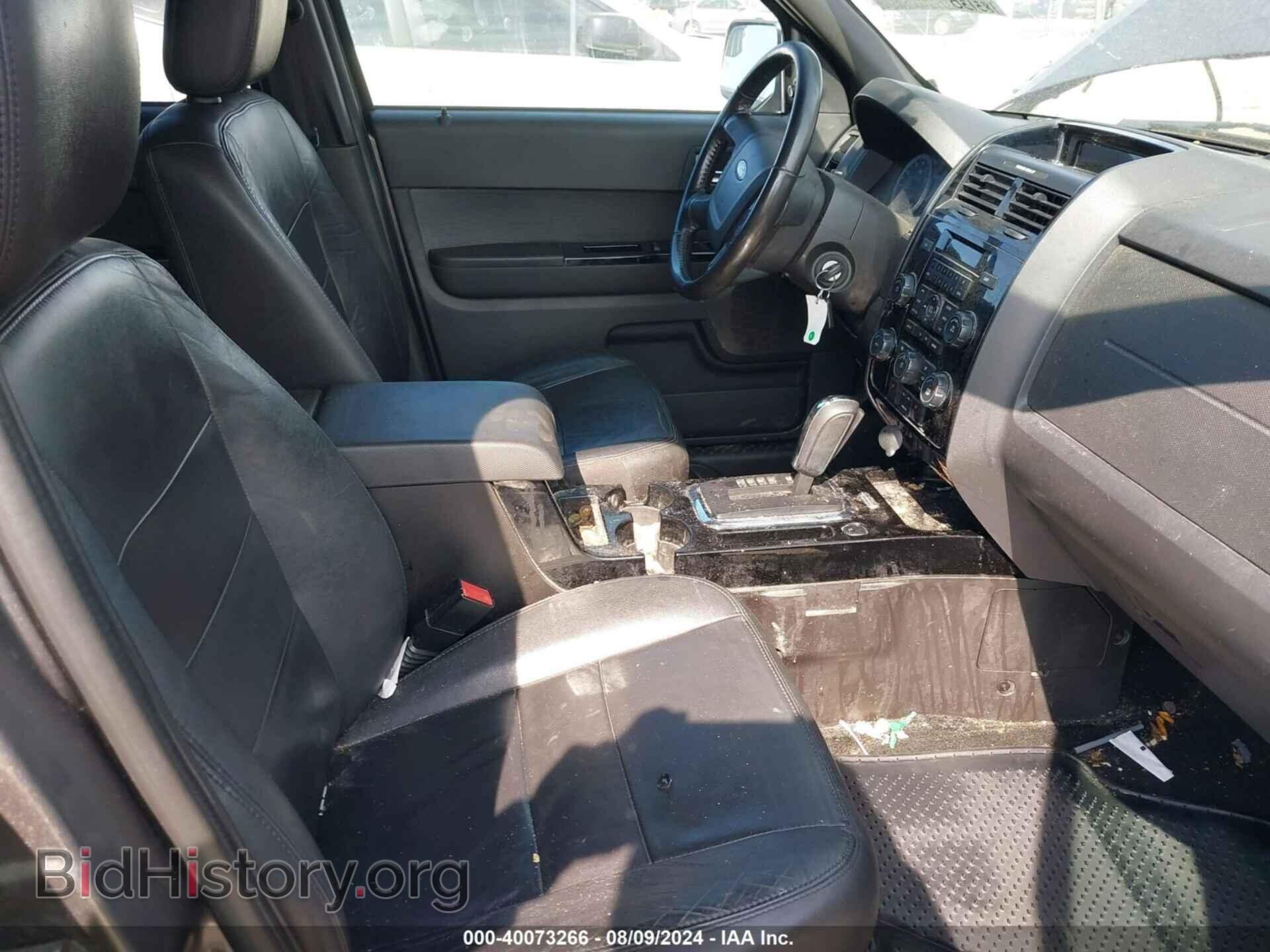 2012 FORD ESCAPE - VIN: 1FMCU0EG1CKC40668 - Photo 5