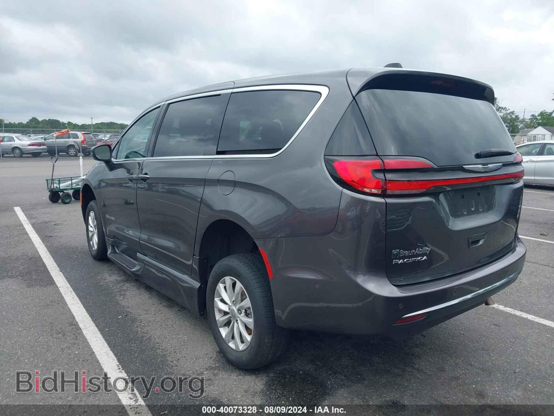 2023 CHRYSLER PACIFICA - VIN: 2C4RC1BG7PR582550 - Фото 3