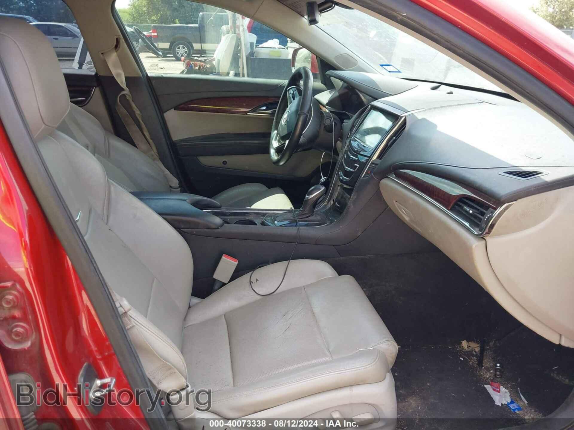 2014 CADILLAC ATS - VIN: 1G6AB5RX4E0121331 - Фото 5