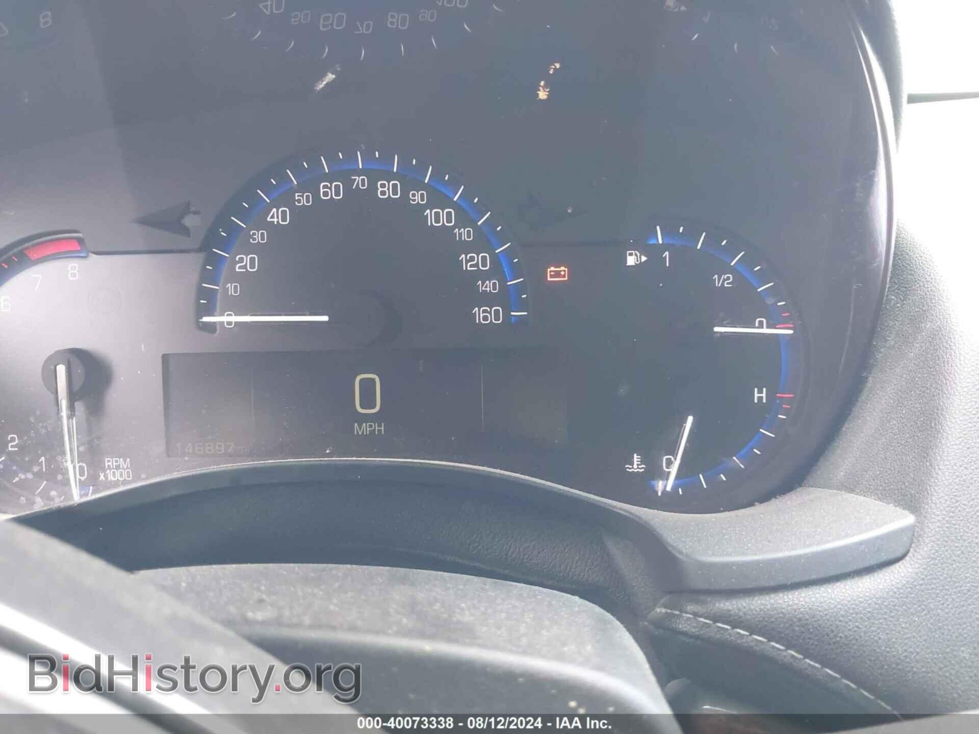 2014 CADILLAC ATS - VIN: 1G6AB5RX4E0121331 - Фото 7