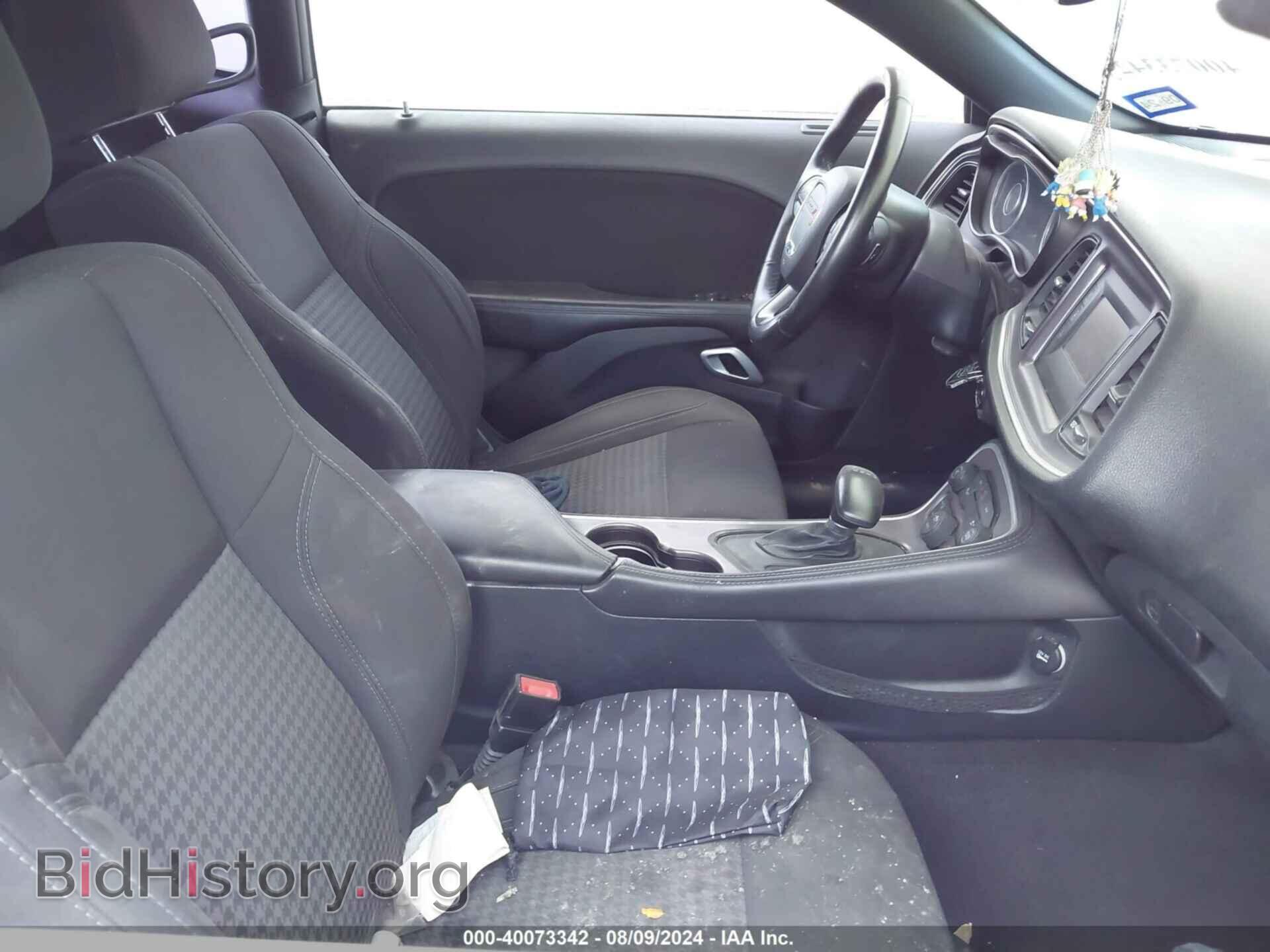 2015 DODGE CHALLENGER - VIN: 2C3CDZAG5FH775386 - Фото 5