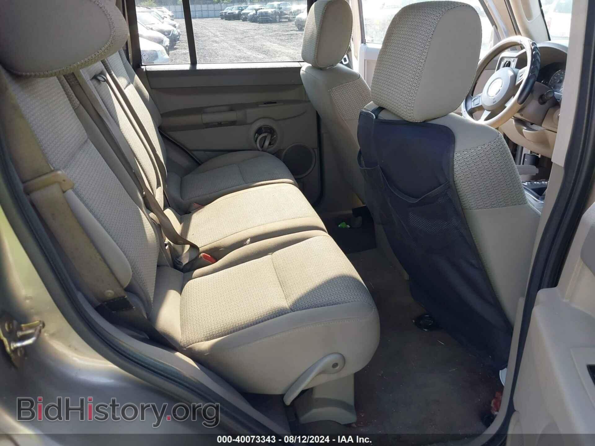 2006 JEEP COMMANDER - VIN: 1J8HH48N66C267534 - Фото 8