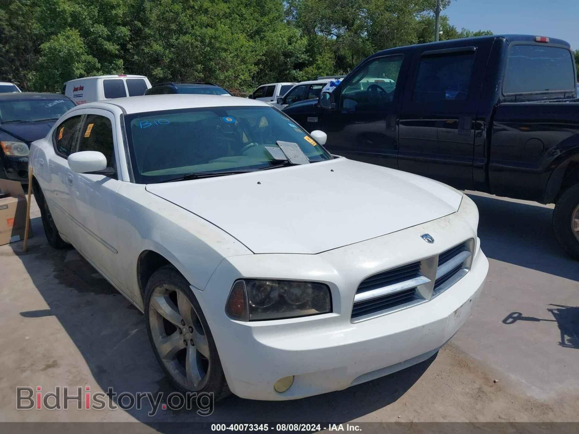 Фотография 2B3CA3CV7AH310468 - DODGE CHARGER 2010