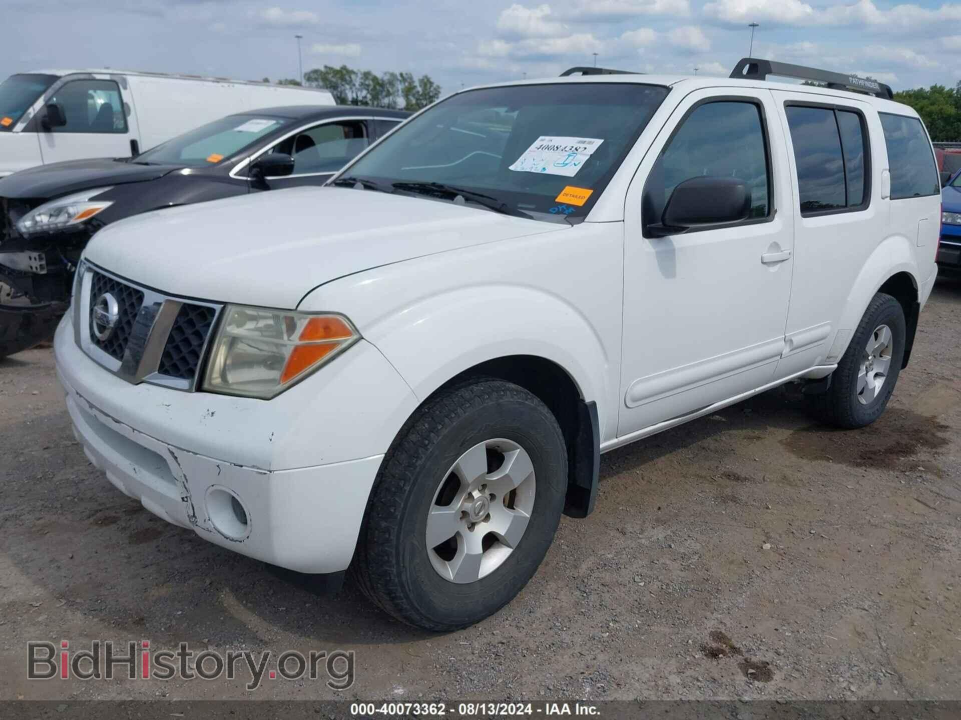 2012 NISSAN PATHFINDER - VIN: 5N1AR1NB8CC607174 - Фото 2