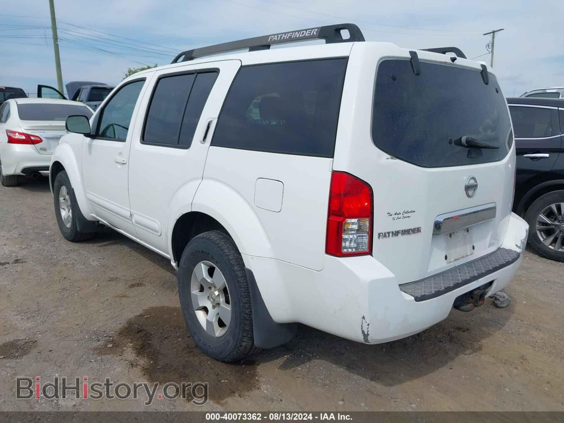 2012 NISSAN PATHFINDER - VIN: 5N1AR1NB8CC607174 - Фото 3