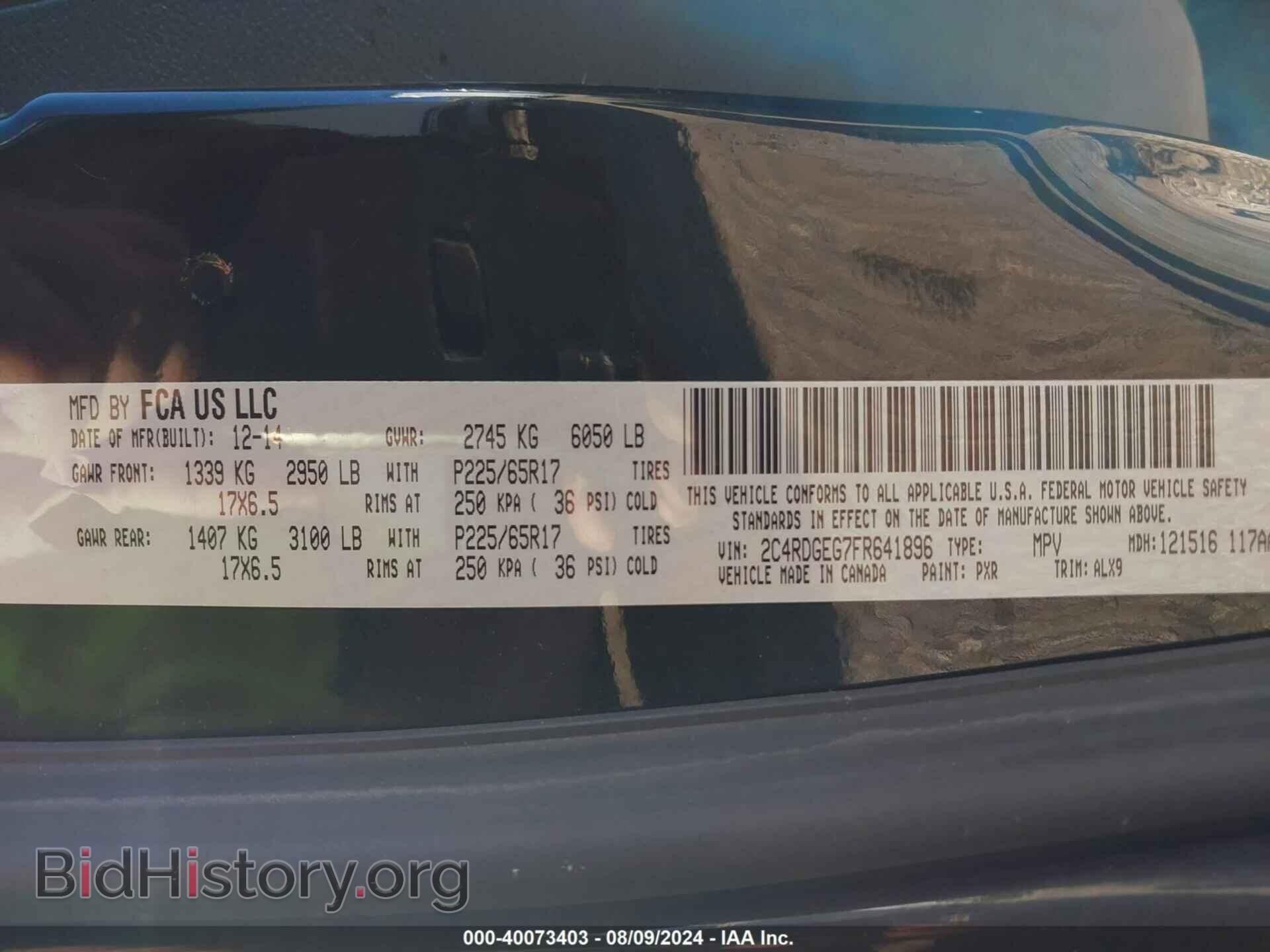 2015 DODGE GRAND CARAVAN - VIN: 2C4RDGEG7FR641896 - Фото 9