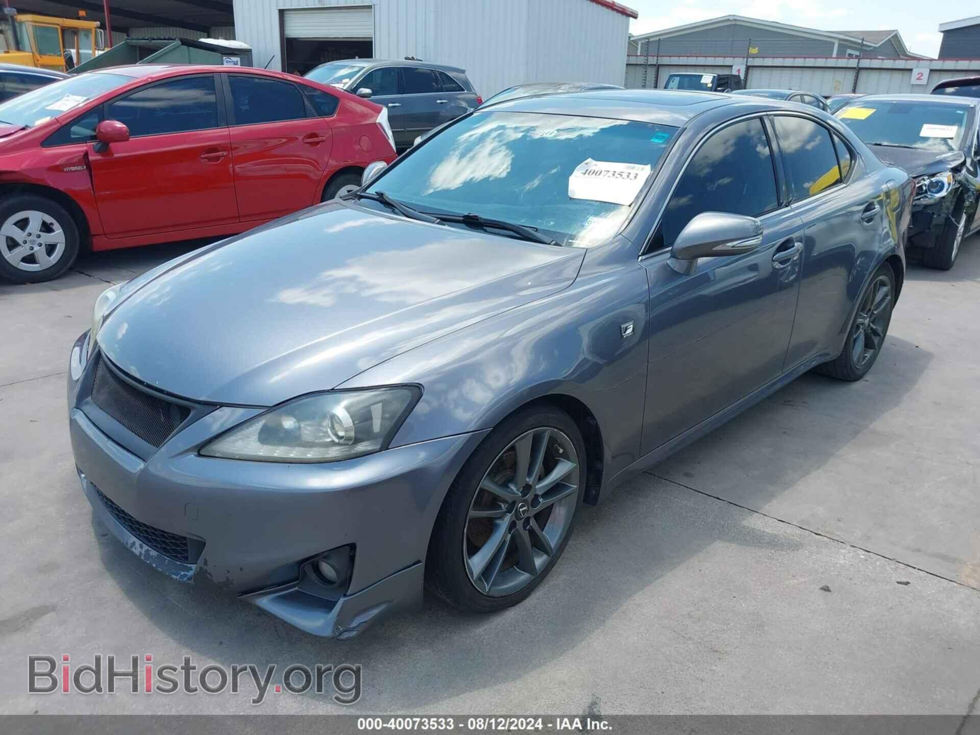 2012 LEXUS IS 250 - VIN: JTHBF5C22C5174028 - Фото 2