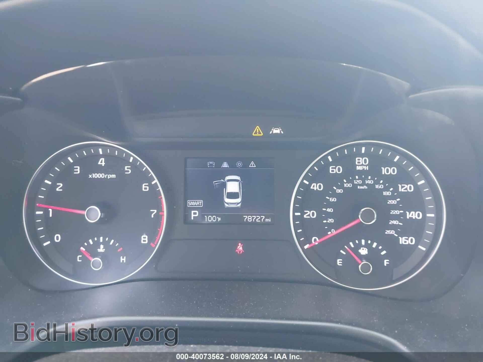 2021 KIA FORTE - VIN: 3KPF24AD4ME266762 - Фото 7