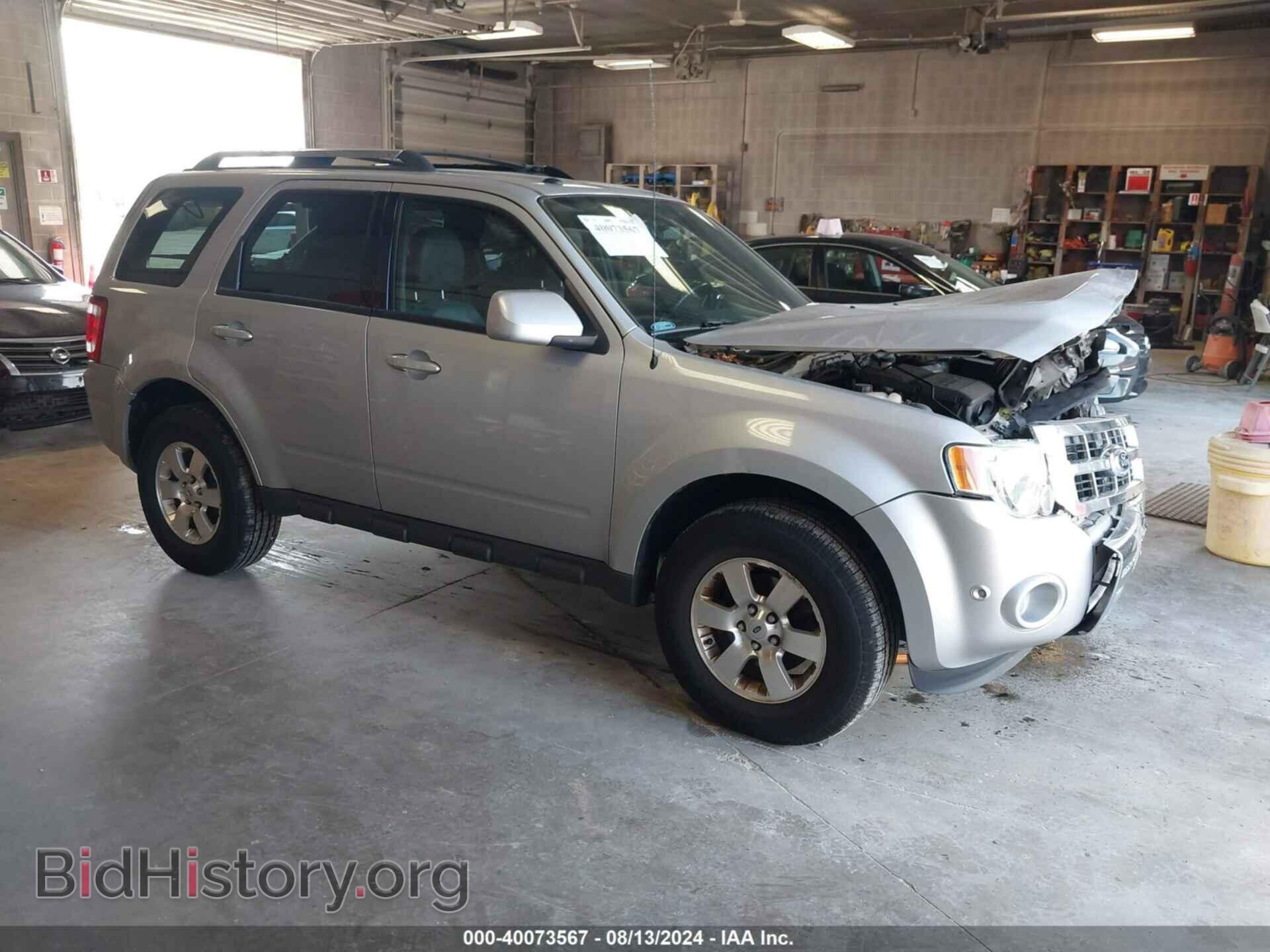 Фотография 1FMCU9EG4CKC44413 - FORD ESCAPE 2012
