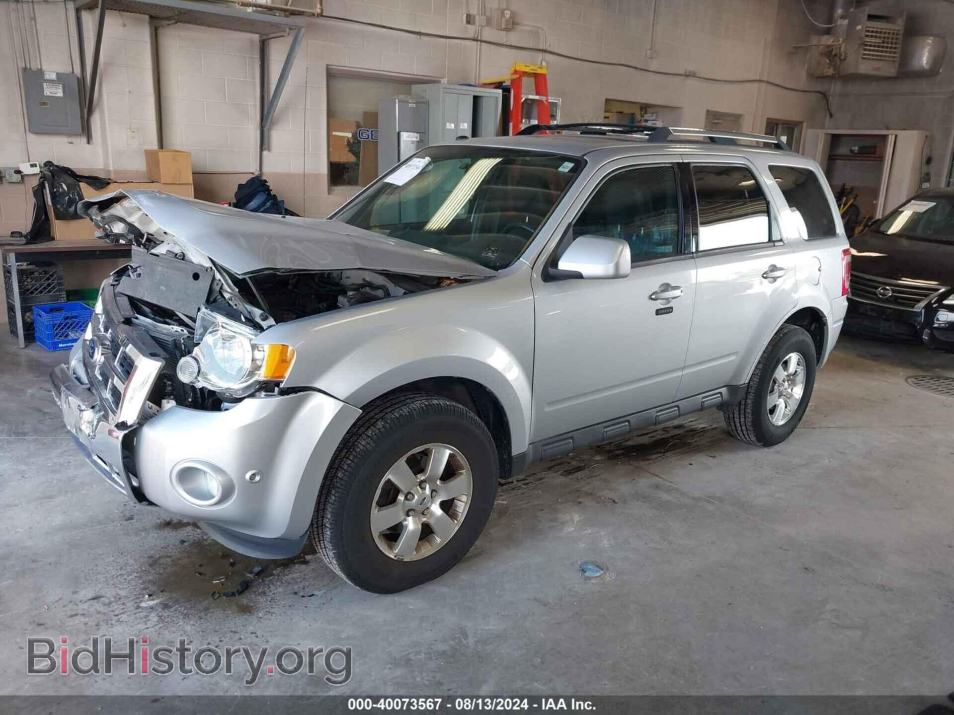 2012 FORD ESCAPE - VIN: 1FMCU9EG4CKC44413 - Фото 2