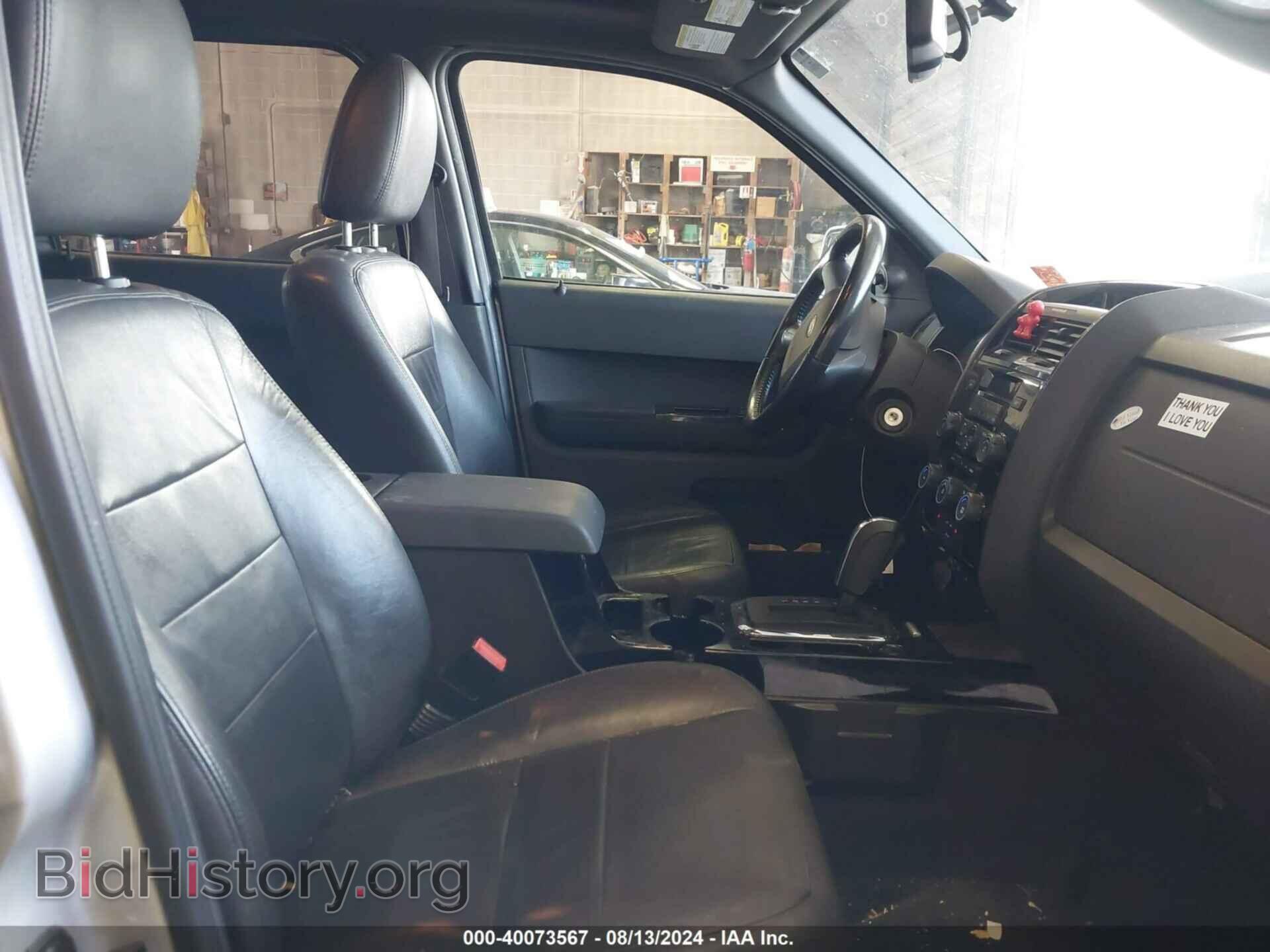 2012 FORD ESCAPE - VIN: 1FMCU9EG4CKC44413 - Фото 5