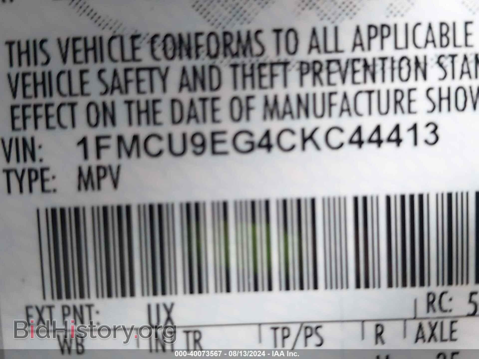 2012 FORD ESCAPE - VIN: 1FMCU9EG4CKC44413 - Фото 9