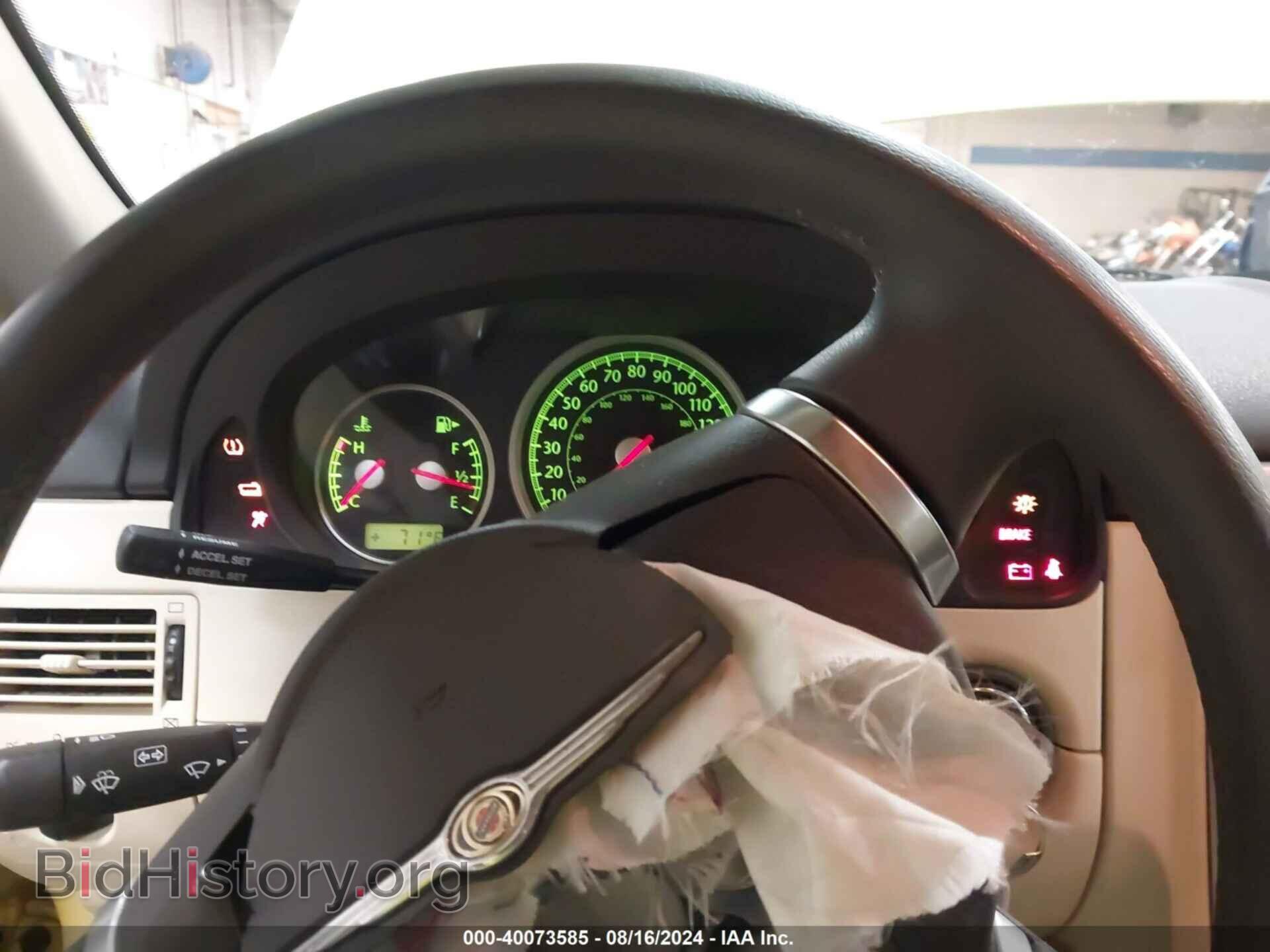 2008 CHRYSLER CROSSFIRE - VIN: 1C3LN65LX8X075655 - Фото 7