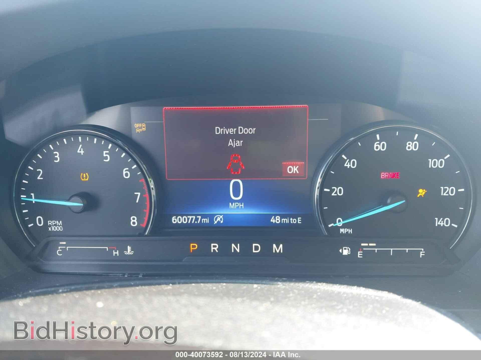 2020 FORD EXPLORER - VIN: 1FMSK8DH2LGA75257 - Фото 7