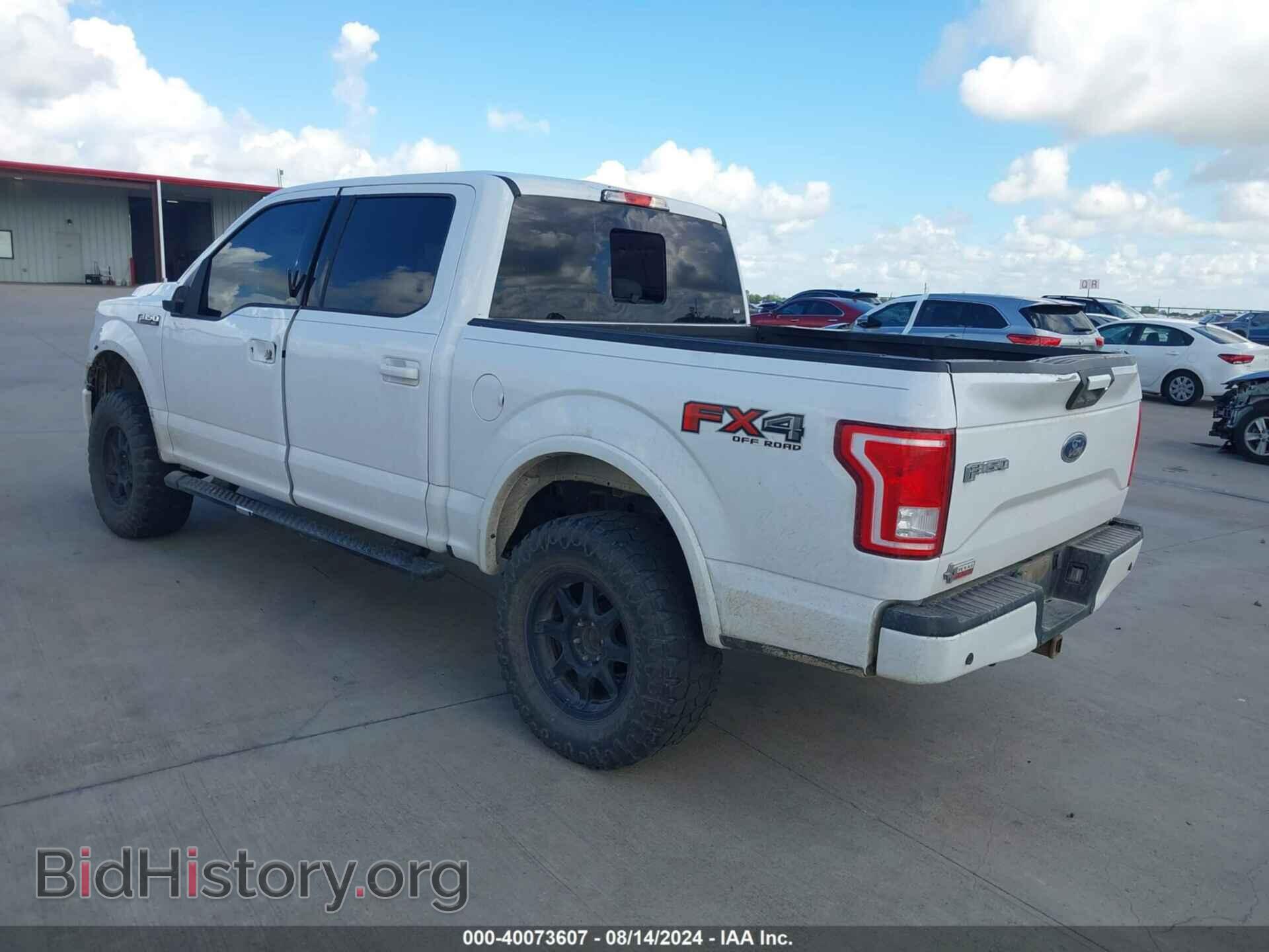 2017 FORD F-150 - VIN: 1FTEW1EF7HKC60659 - Фото 3