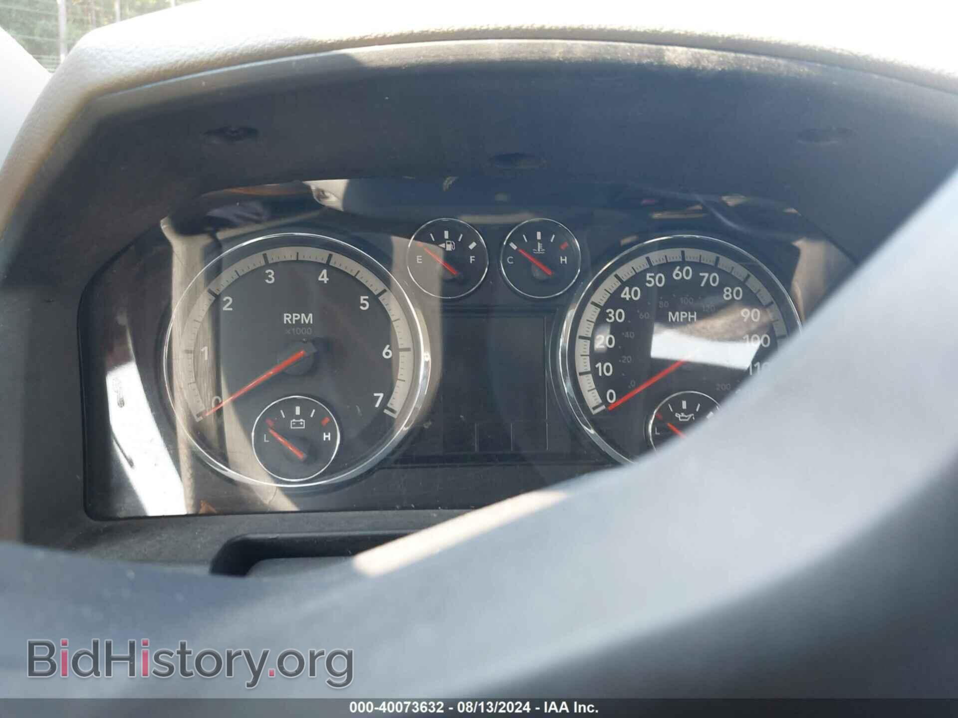 2012 RAM 1500 - VIN: 1C6RD7KT9CS316993 - Photo 7
