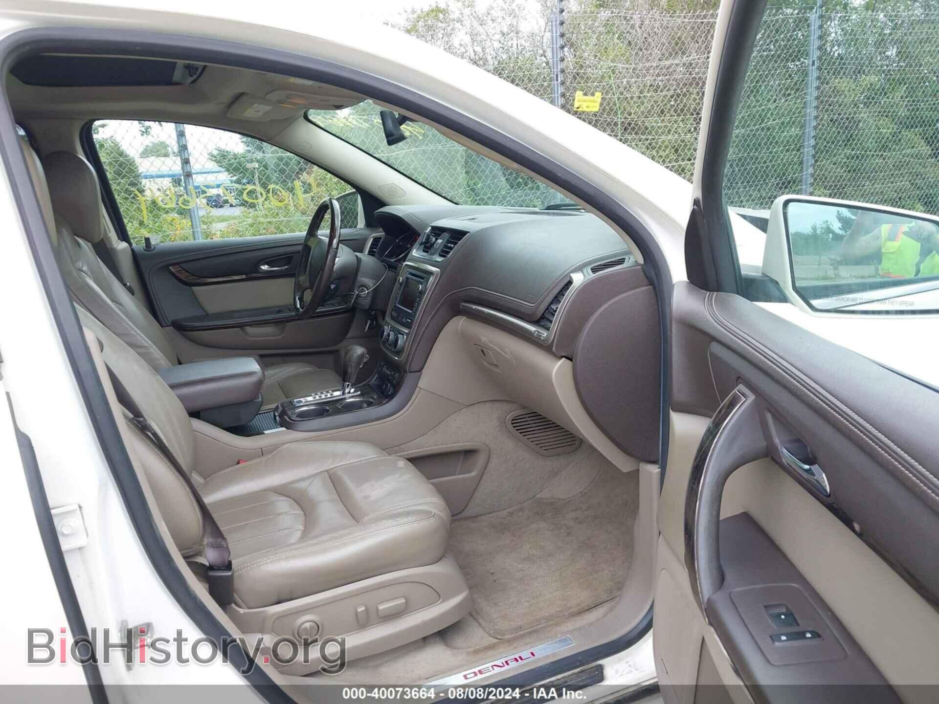 2015 GMC ACADIA - VIN: 1GKKRTKD1FJ115536 - Фото 5
