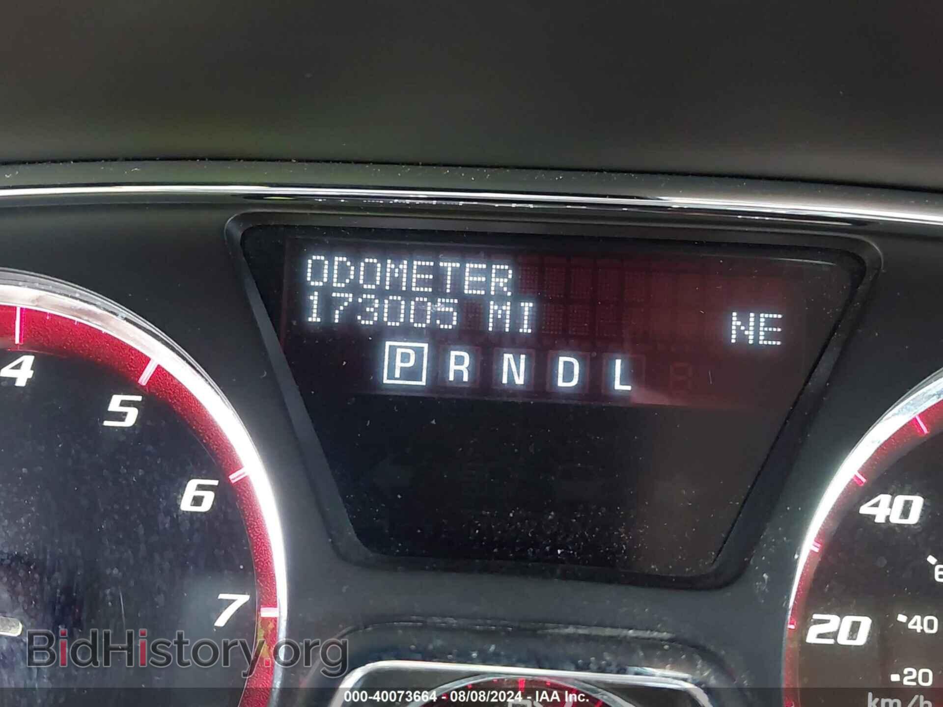 2015 GMC ACADIA - VIN: 1GKKRTKD1FJ115536 - Фото 7