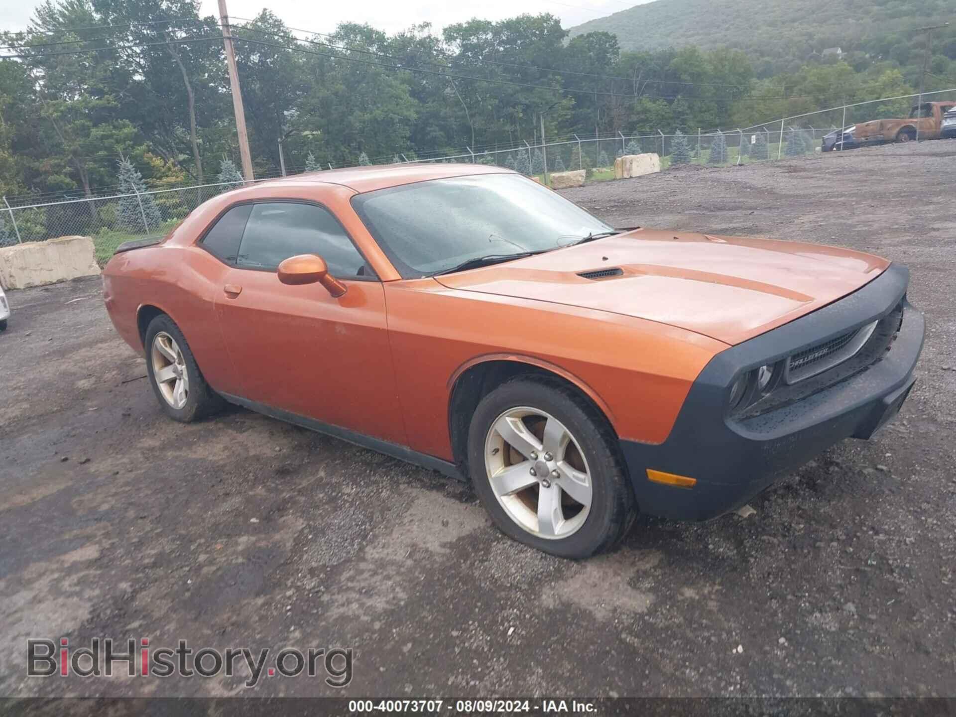 Photo 2B3CJ4DG7BH602242 - DODGE CHALLENGER 2011