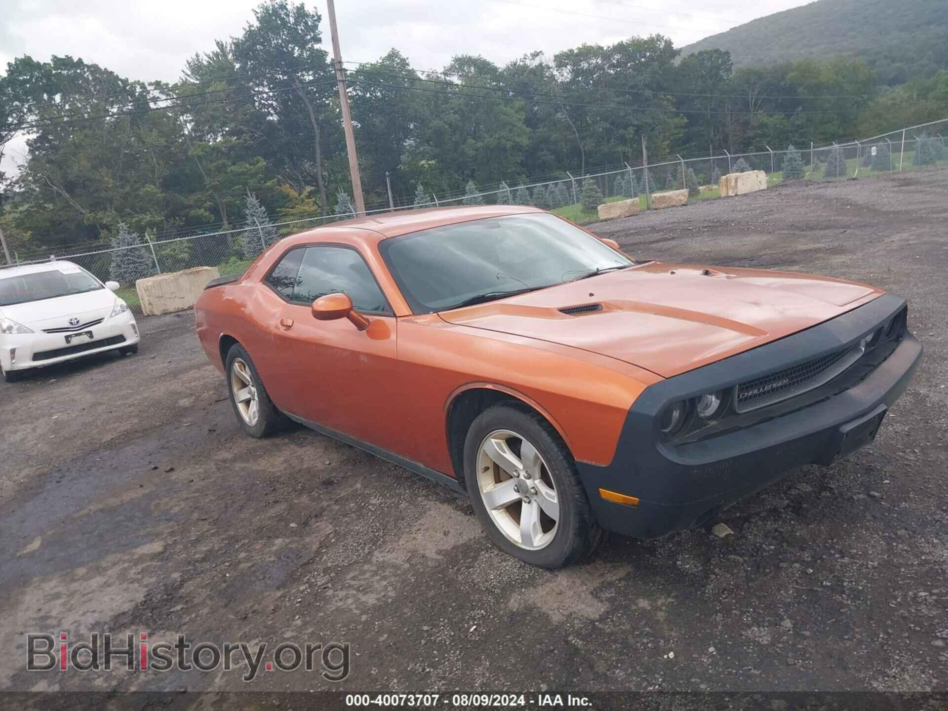 2011 DODGE CHALLENGER - VIN: 2B3CJ4DG7BH602242 - Фото 3