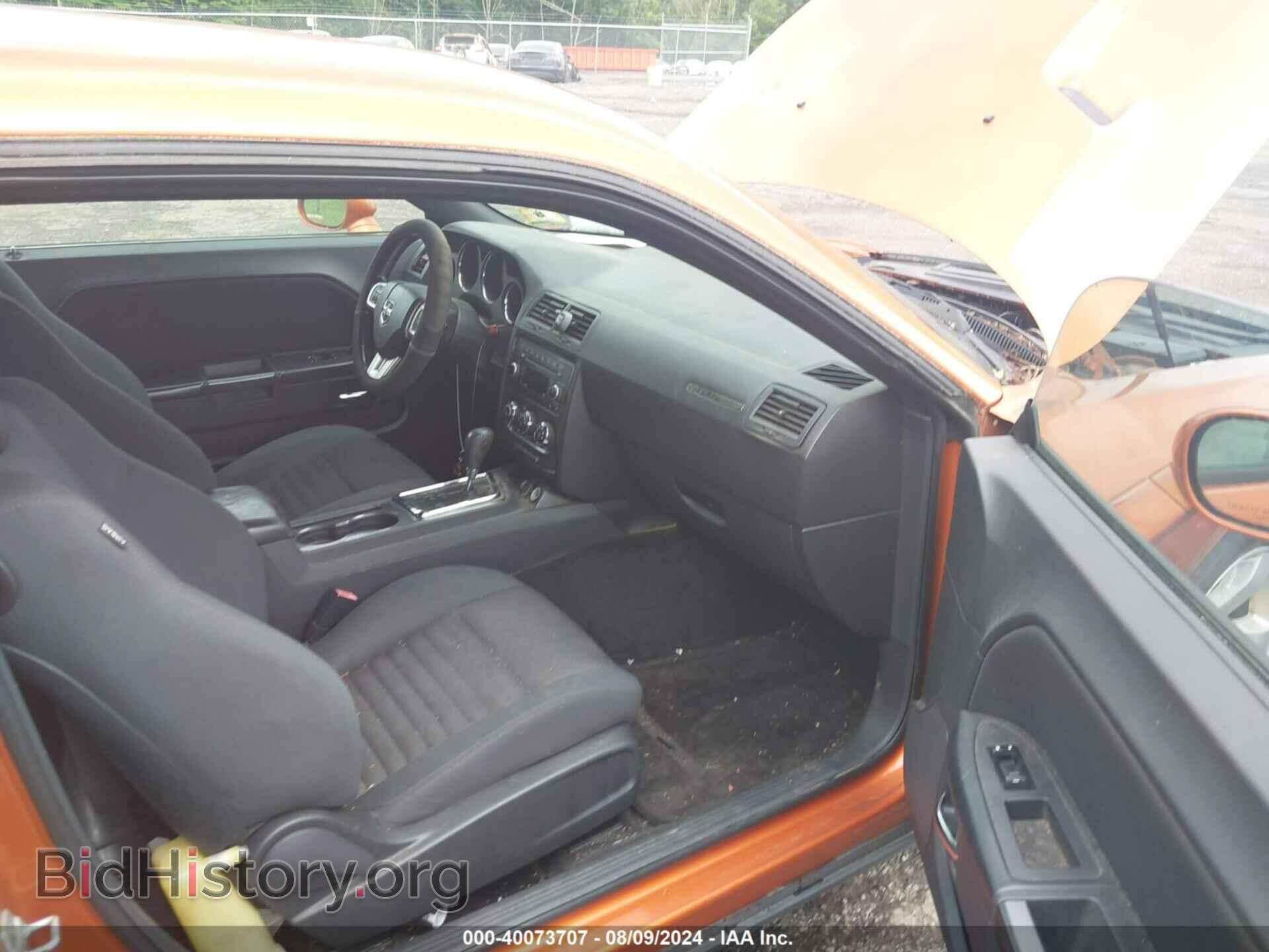 2011 DODGE CHALLENGER - VIN: 2B3CJ4DG7BH602242 - Фото 5