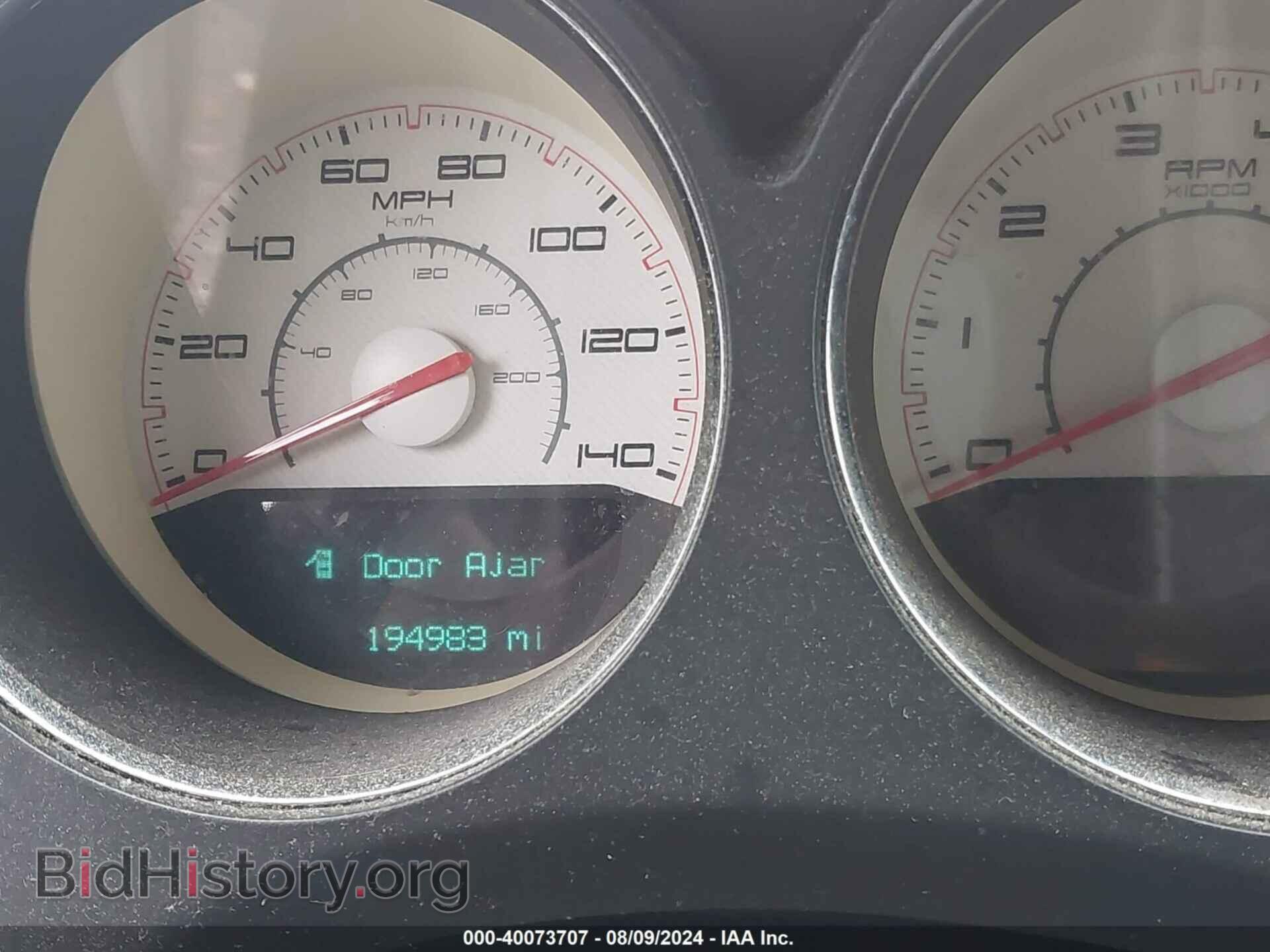 2011 DODGE CHALLENGER - VIN: 2B3CJ4DG7BH602242 - Фото 7