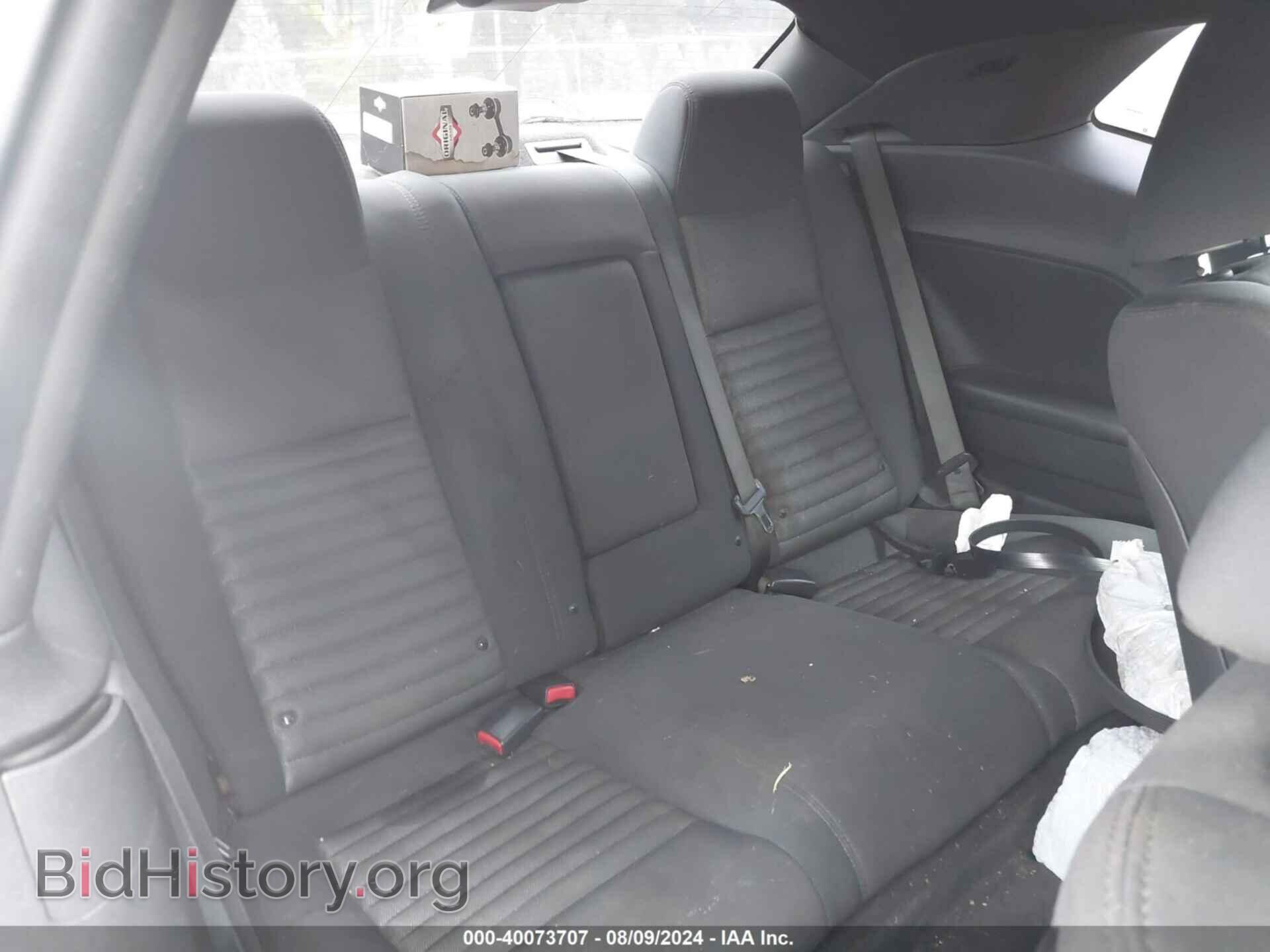 2011 DODGE CHALLENGER - VIN: 2B3CJ4DG7BH602242 - Фото 8