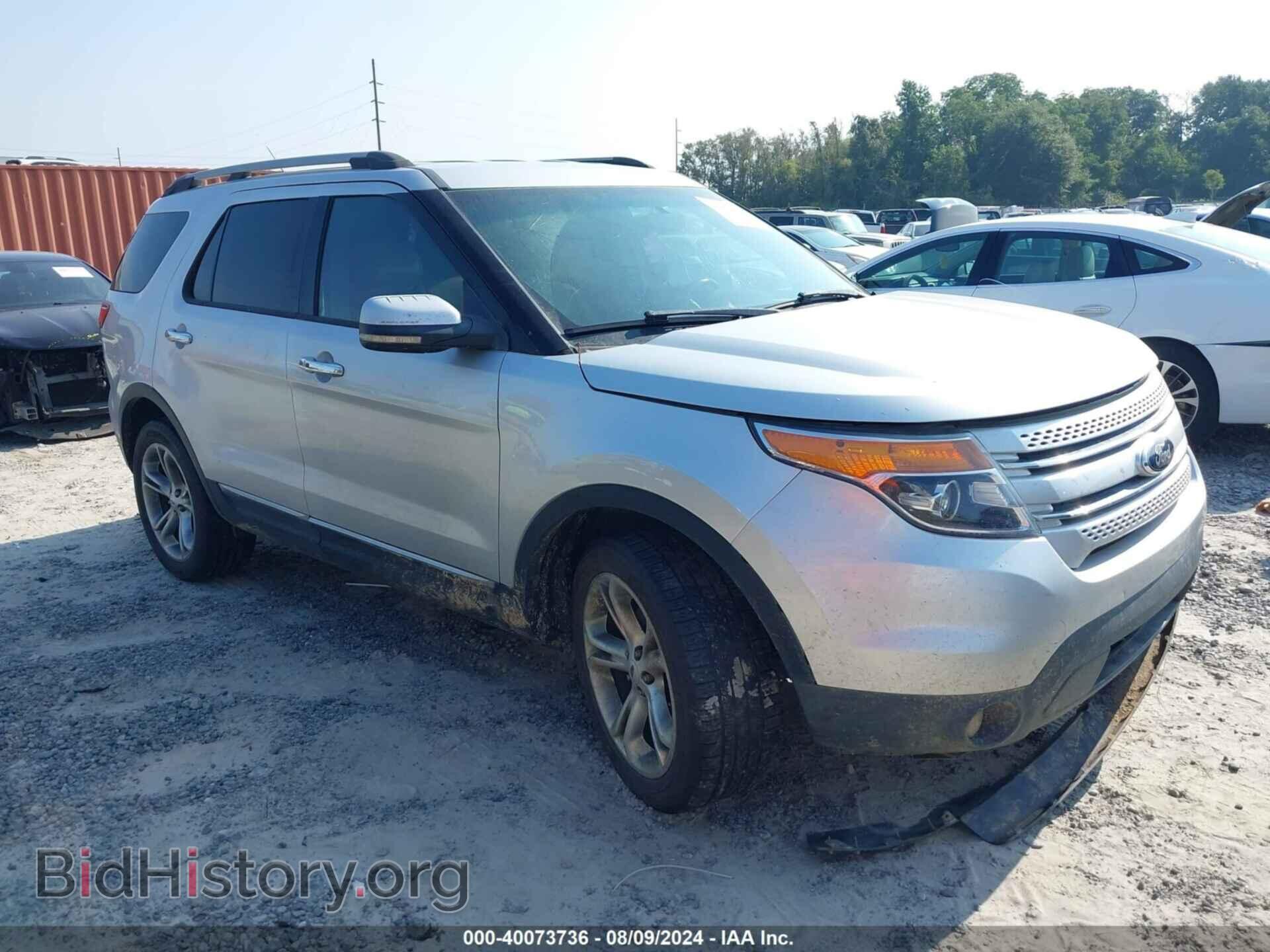Photo 1FM5K7F82DGA08826 - FORD EXPLORER 2013