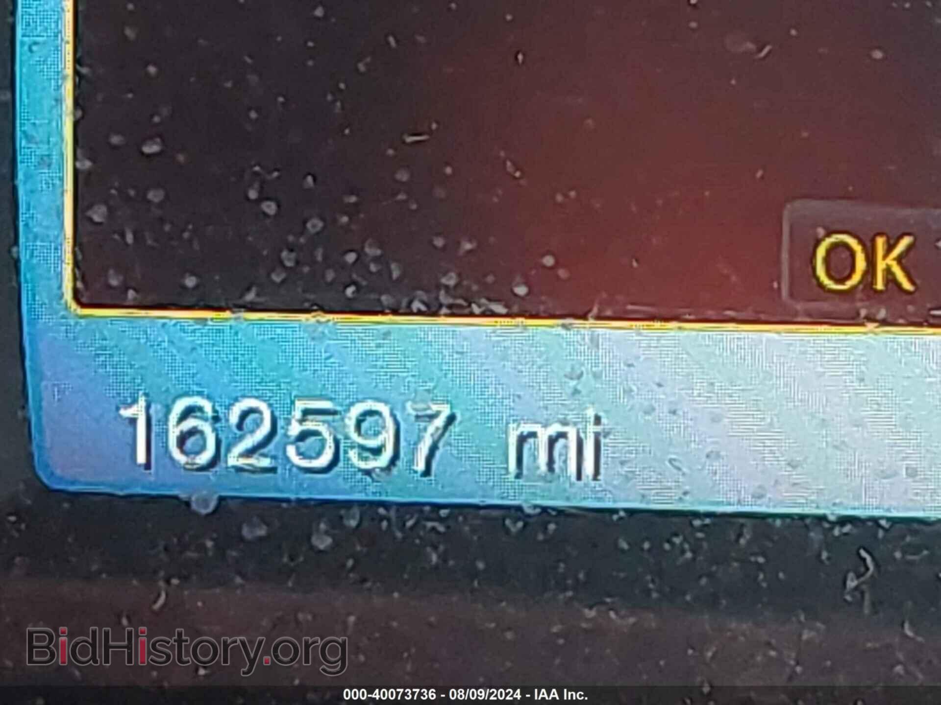 2013 FORD EXPLORER - VIN: 1FM5K7F82DGA08826 - Фото 15
