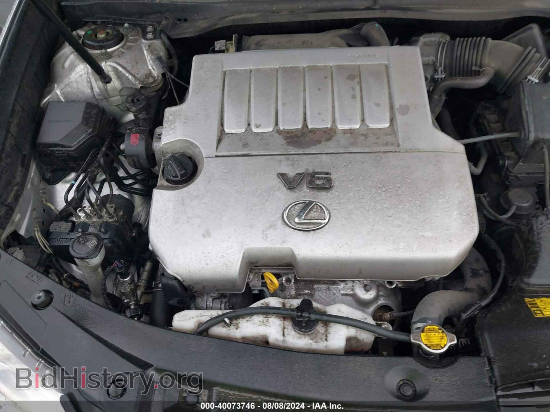 2015 LEXUS ES 350 - VIN: JTHBK1GG2F2163286 - Фото 10