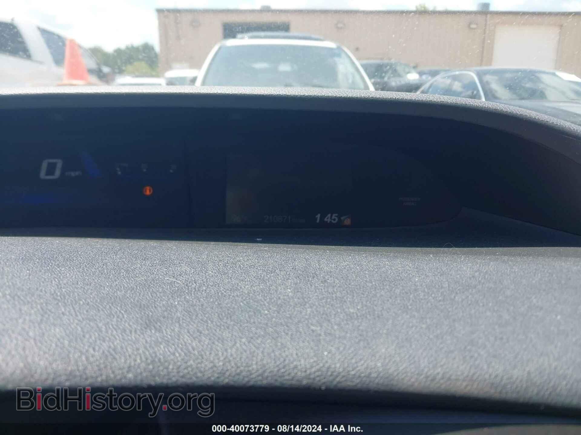 2014 HONDA CIVIC - VIN: 19XFB2F50EE054450 - Фото 7