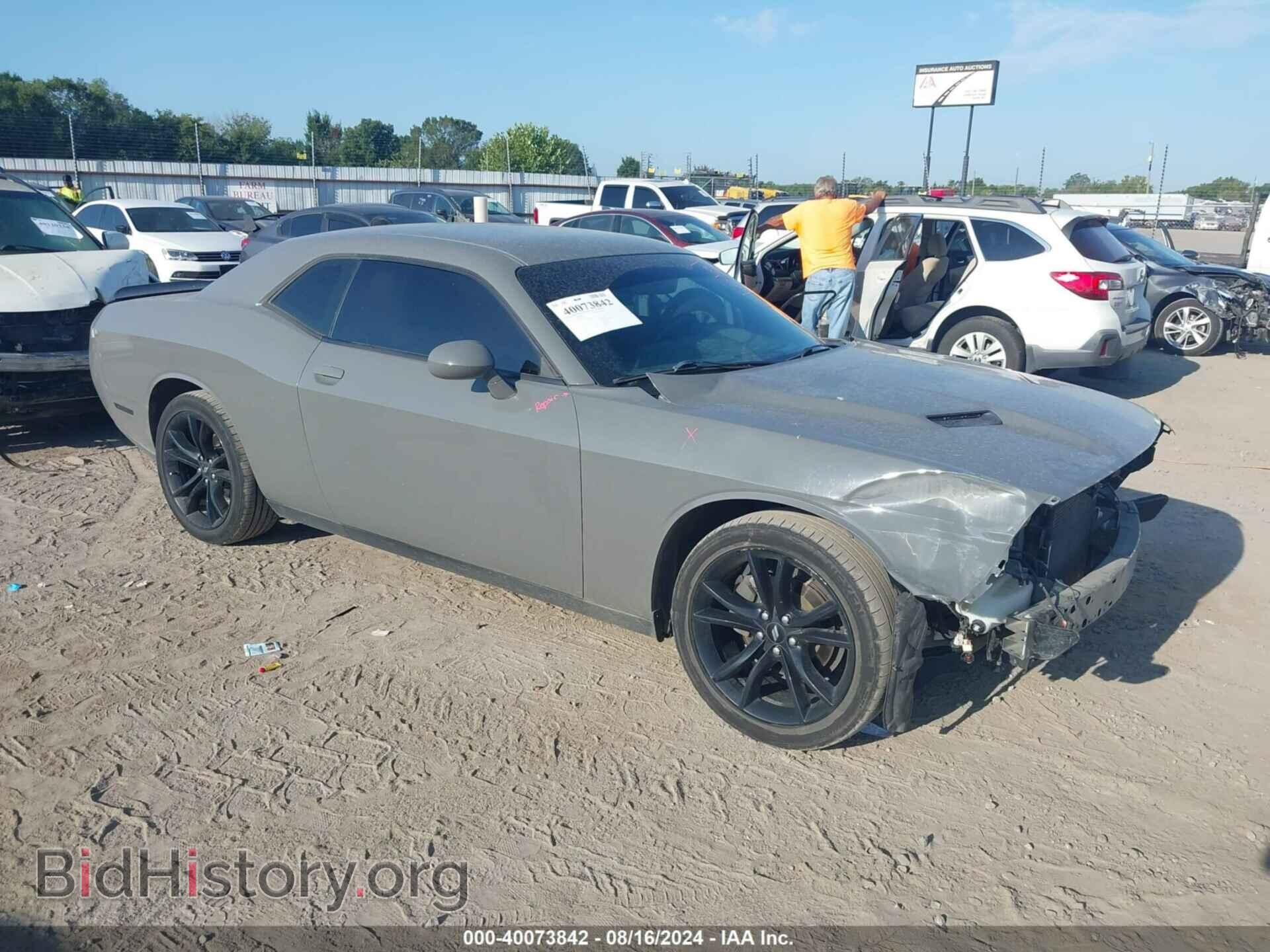 Фотография 2C3CDZAG7JH204765 - DODGE CHALLENGER 2018