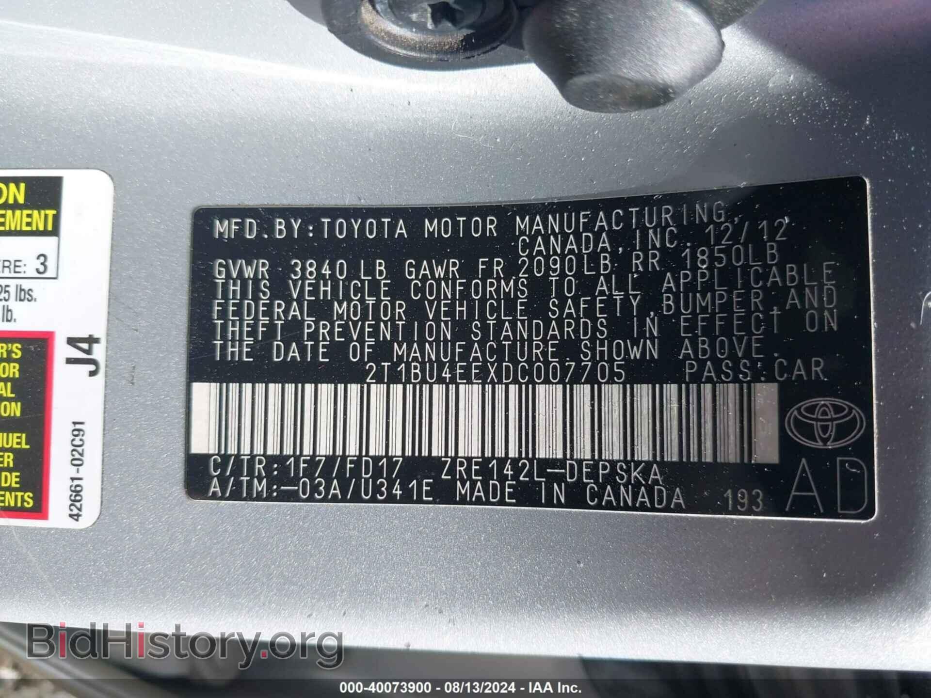 2013 TOYOTA COROLLA - VIN: 2T1BU4EEXDC007705 - Photo 9