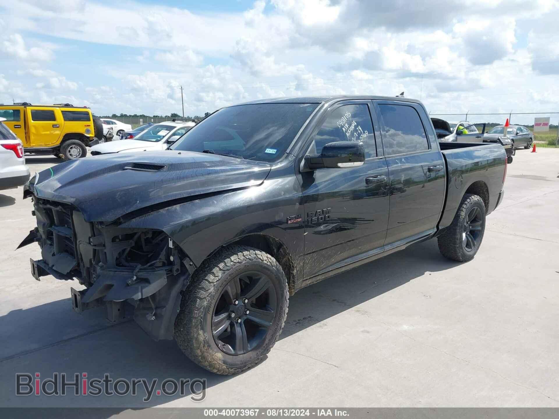2017 RAM 1500 - VIN: 1C6RR6MTXHS605560 - Фото 2
