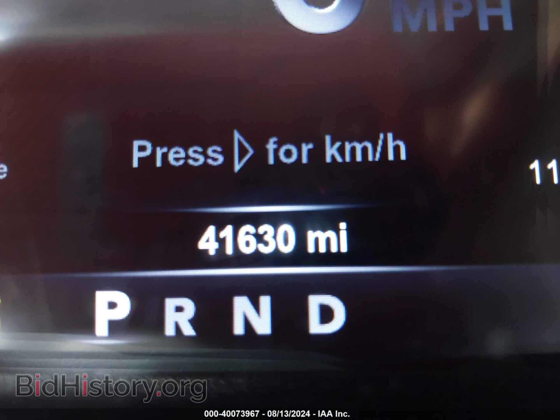 2017 RAM 1500 - VIN: 1C6RR6MTXHS605560 - Фото 15